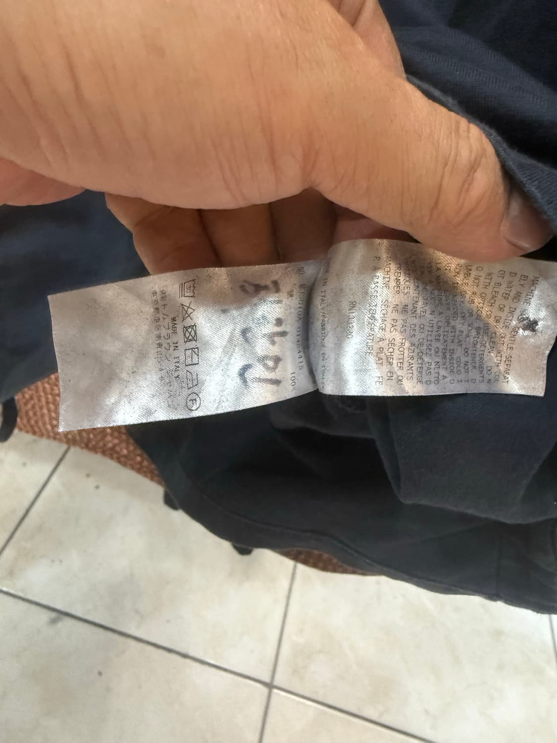 4/105 정품 톰브라운 저지포켓 반팔 팝니다 상품이미지6