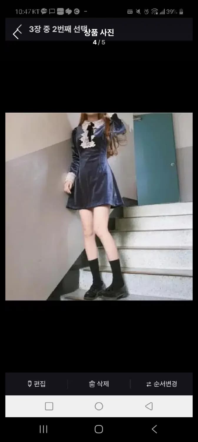썸데이즈 벨벳레이스프릴원피스 달천캐캐체핀터깔 플레어어깨퍼프로맨틱 상품이미지4