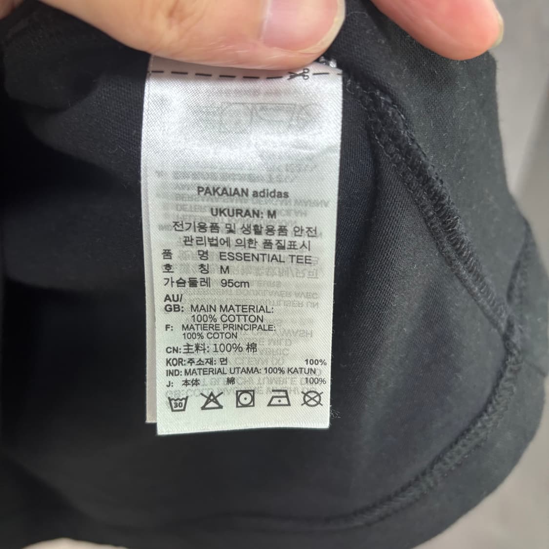 아디다스 파이어버드 도쿄 빅로고 반팔 상품이미지4