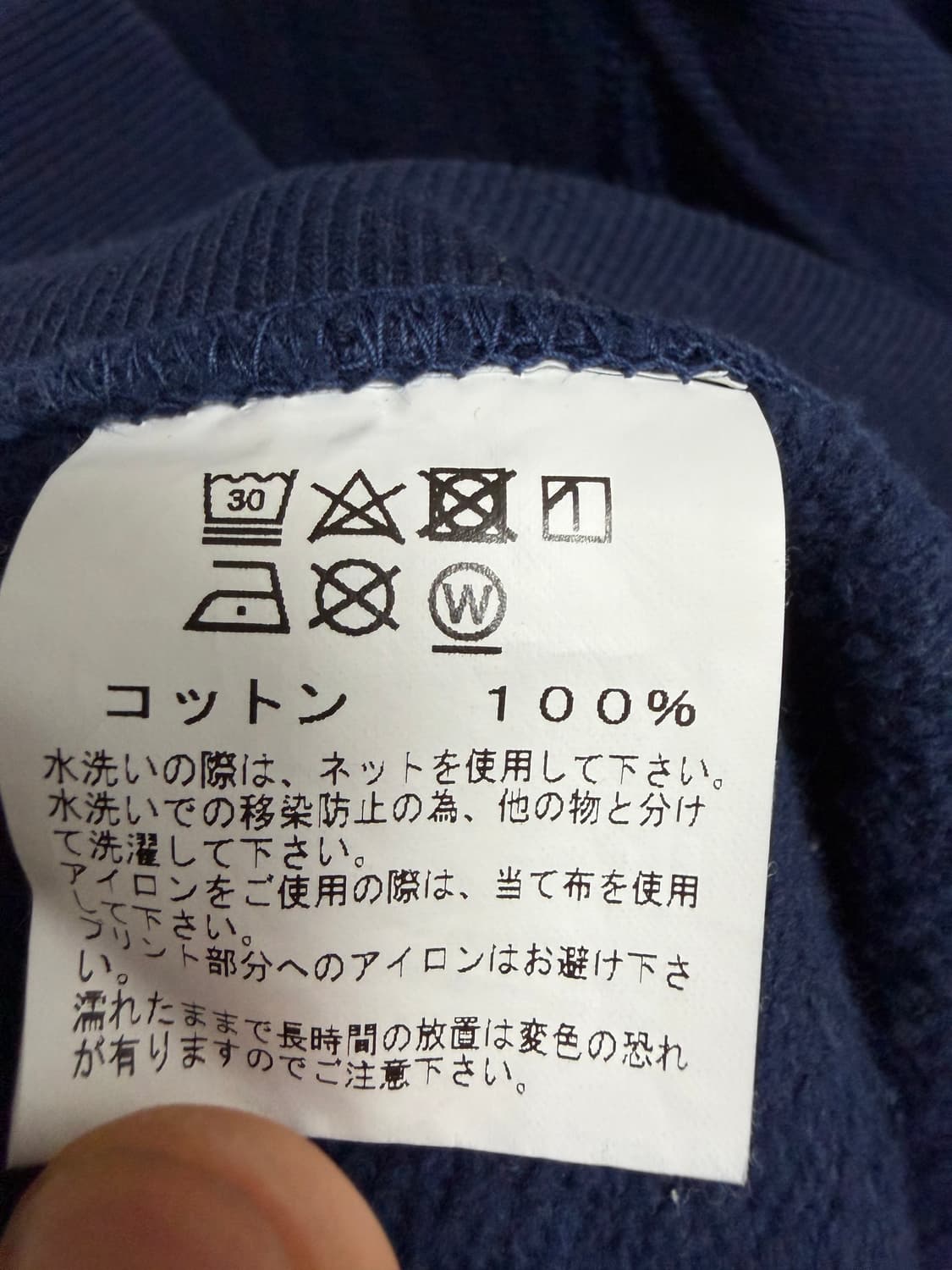 버즈릭슨 미 공군·해군 프린트 스웻셔츠 상품이미지4