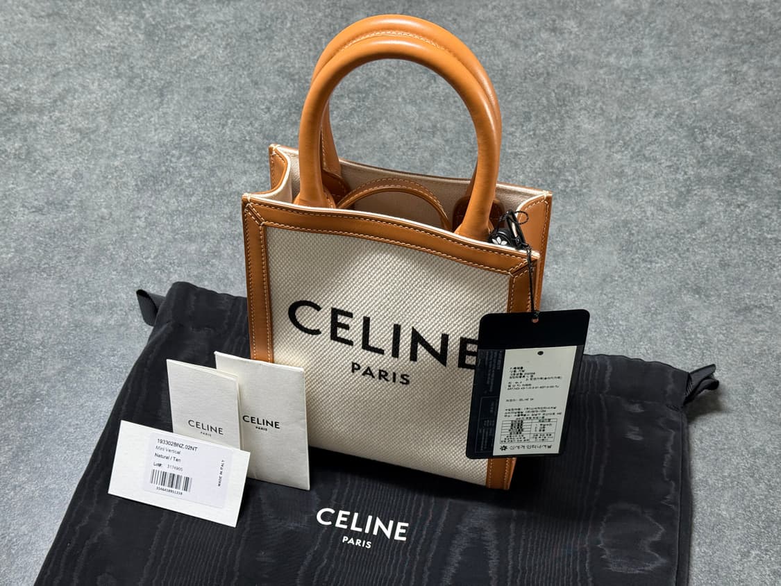 (새상품급,풀구성)셀린느 카바스 버티컬 미니백 상품이미지3