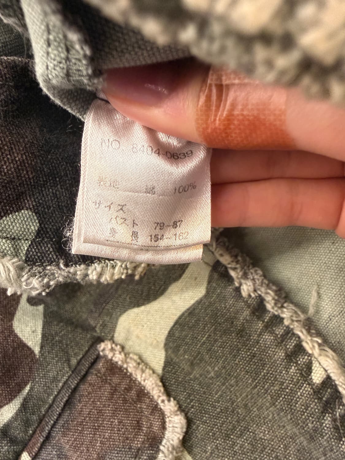 Jpn vtg 밀리터리 카모 크롭 자켓 상품이미지6