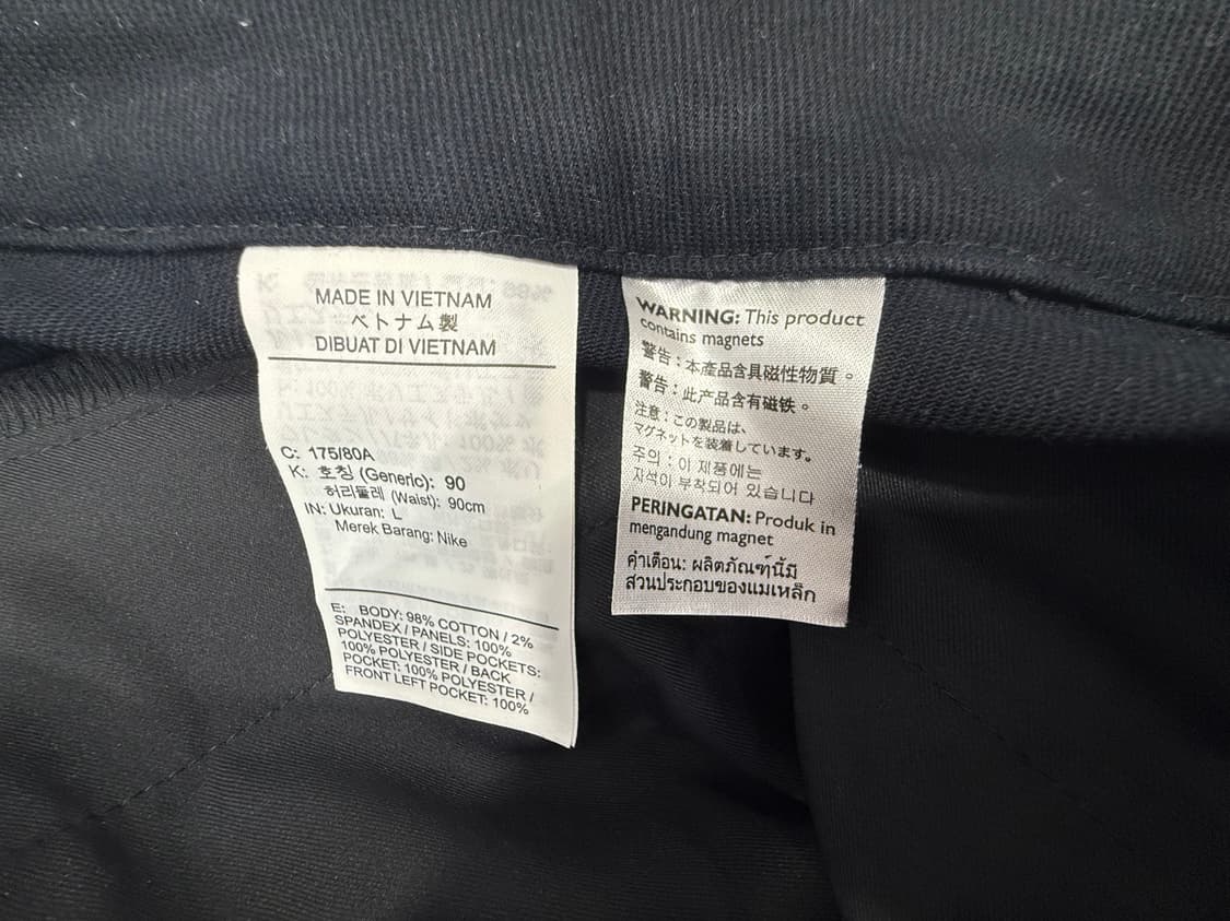 [L] NIKE ISPA 2.0 팬츠 블랙 상품이미지6