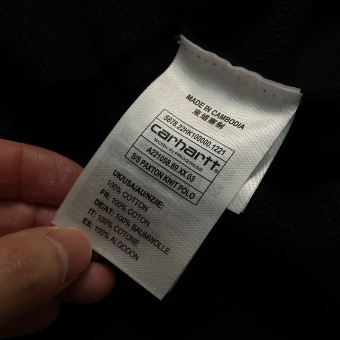 95 칼하트 WIP 팩스턴 니트 카라티 상품이미지4