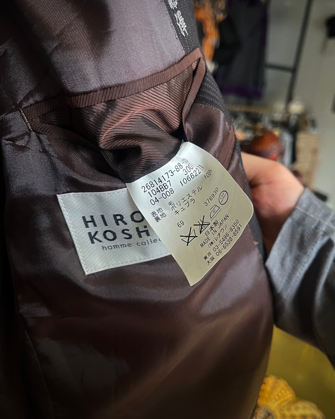 Old HIROKO KOSHINO Homme Blazer Jacket 상품이미지6