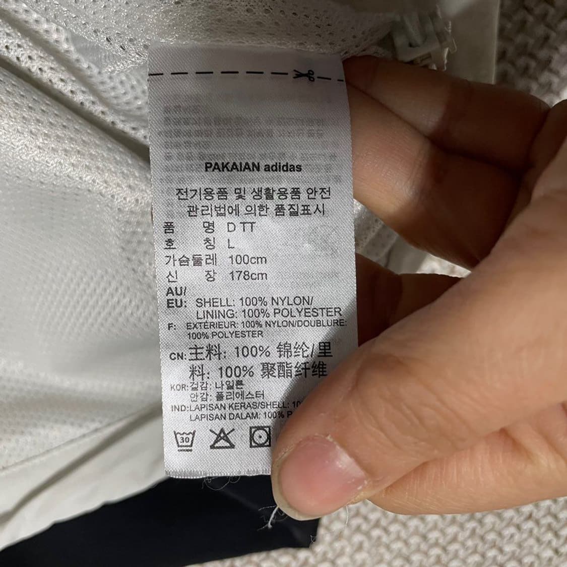 아디다스 우븐 아노락바람막이. 7637 상품이미지4