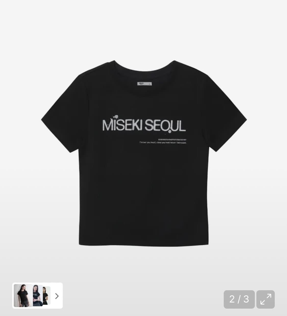 미세키서울 로고 숏슬리브 반팔 블랙 상품이미지1