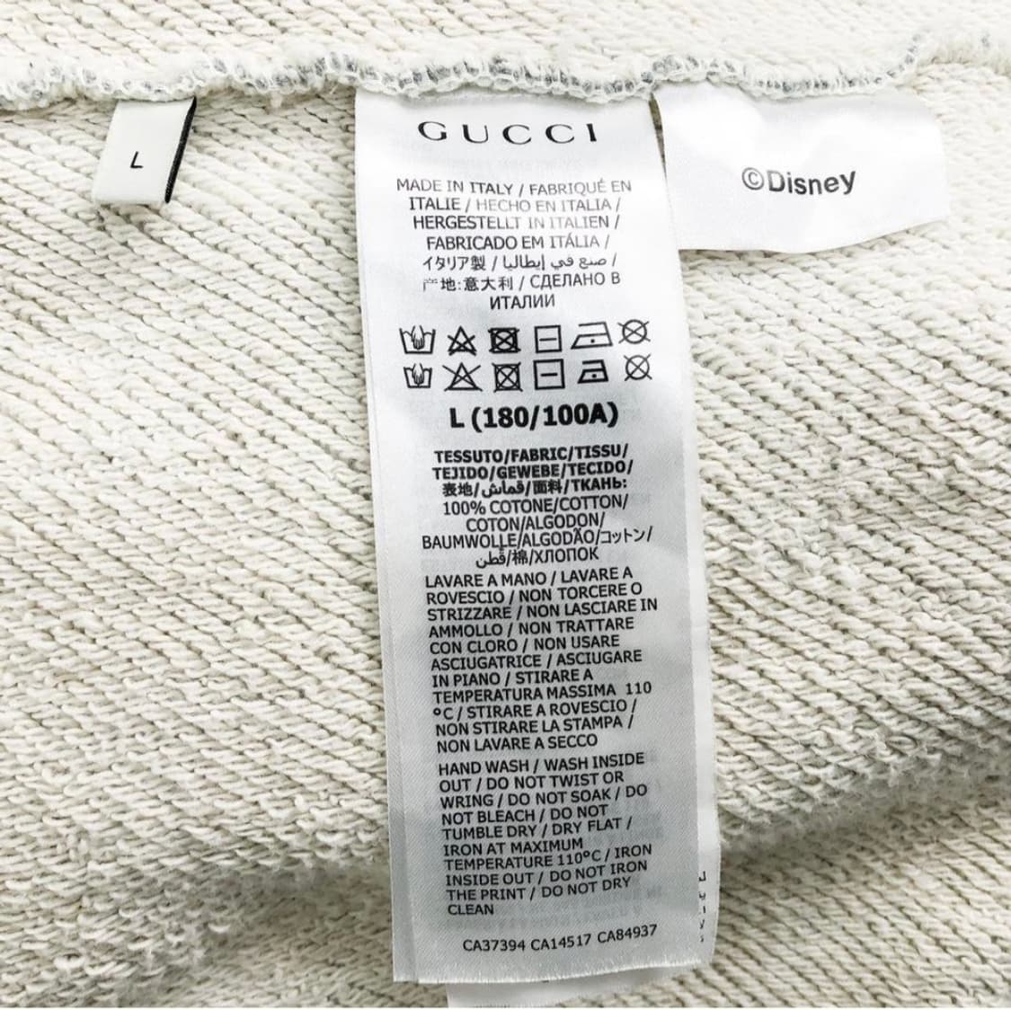 구찌 X 디즈니 미키마우스 후디/남성L 상품이미지4