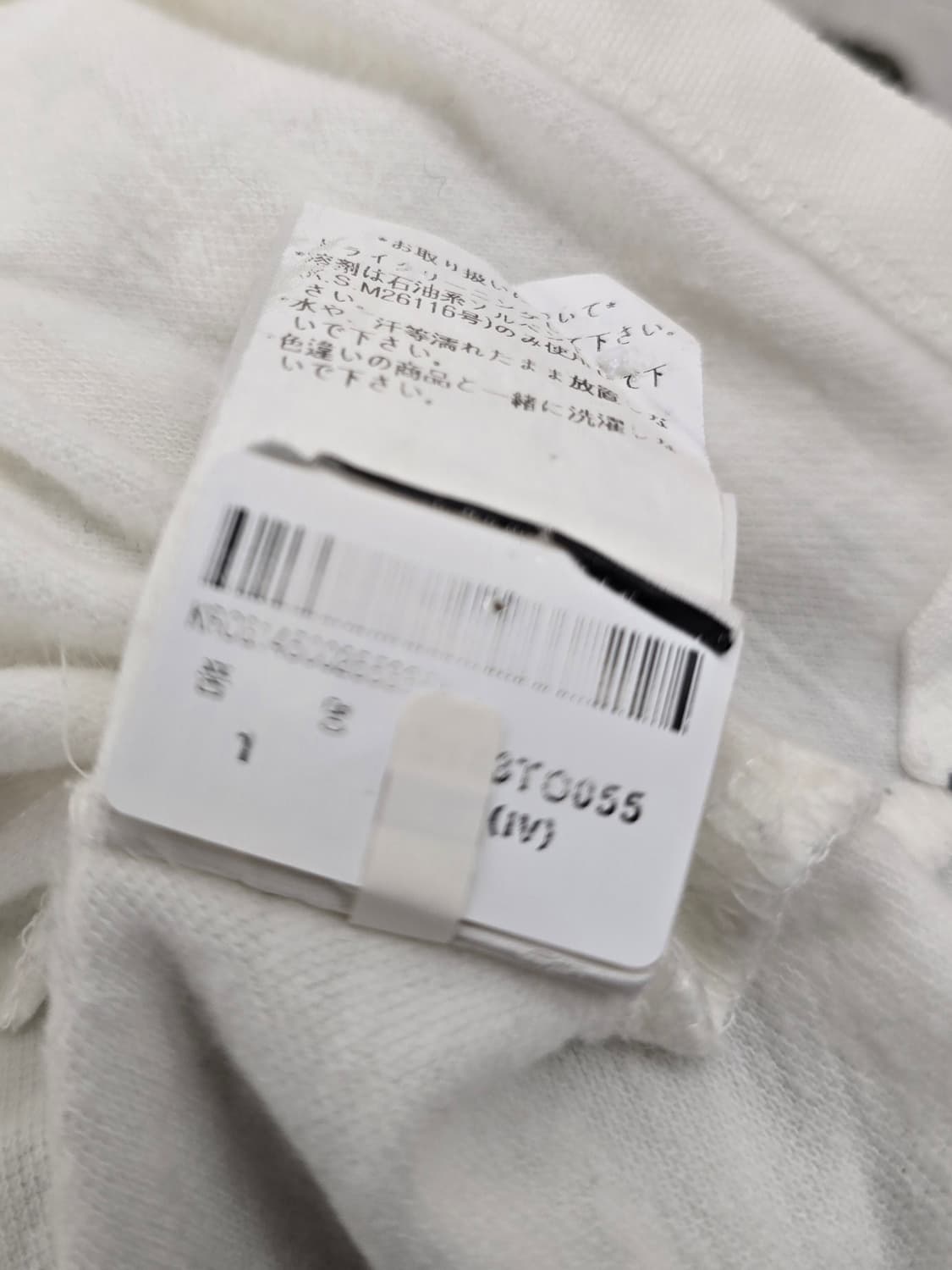 파리게이츠 여성 골프웨어 카라티.
싸이즈  55 xs 상품이미지8