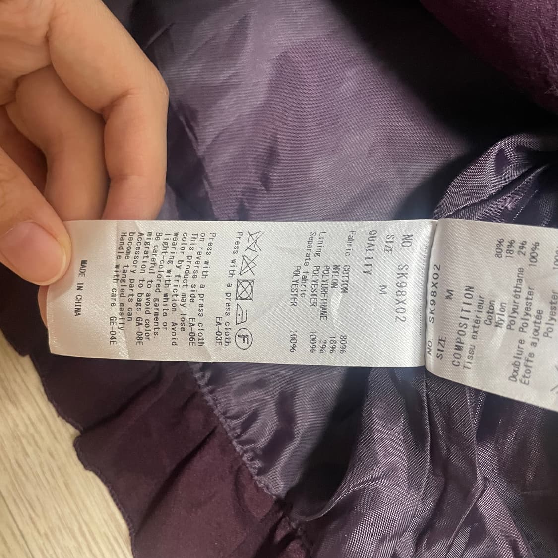 빈티지 와인컬러 레이스 베스트 / 고딕 무드 상품이미지7