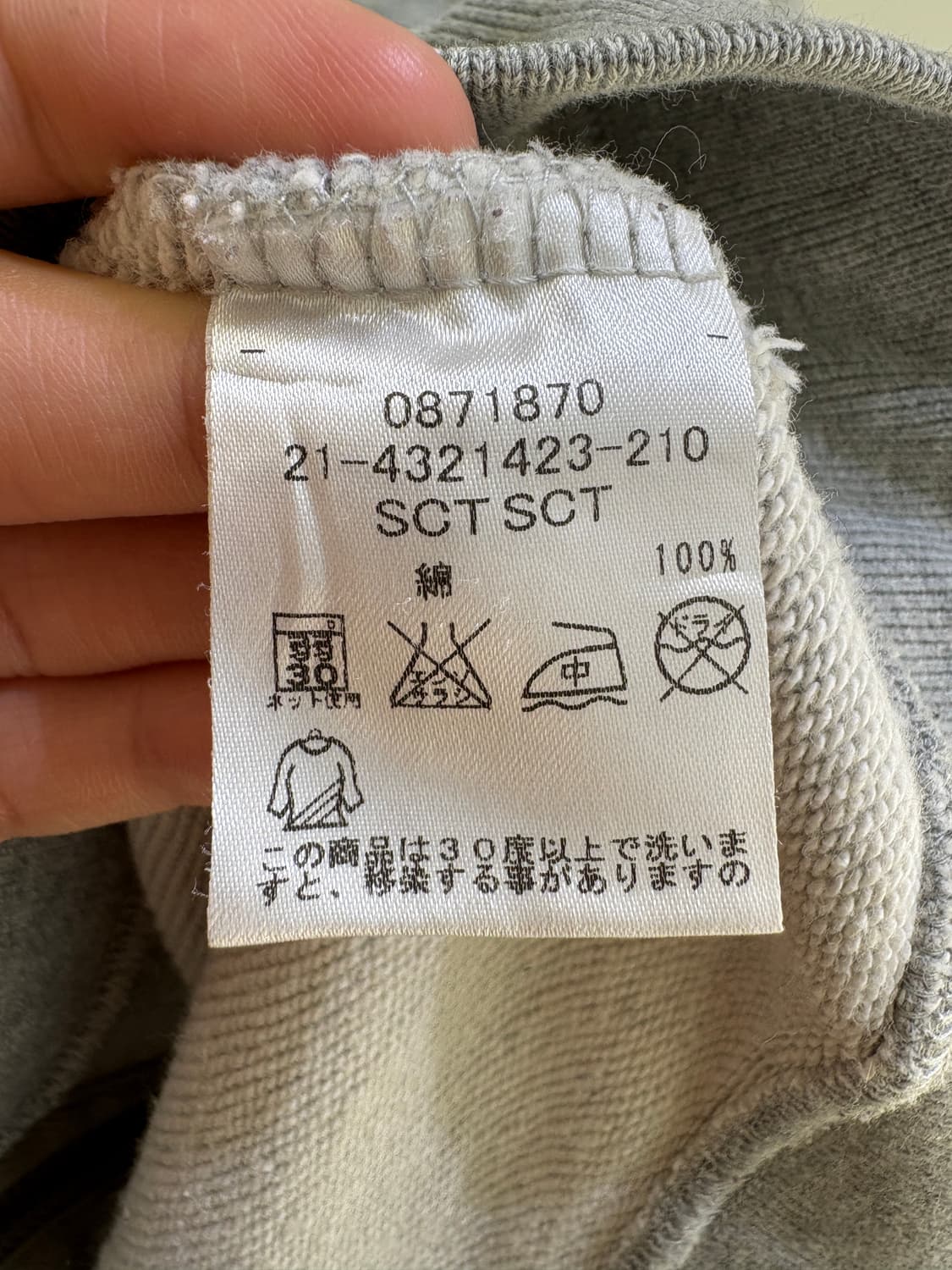 TOMMY 후드집업 상품이미지7