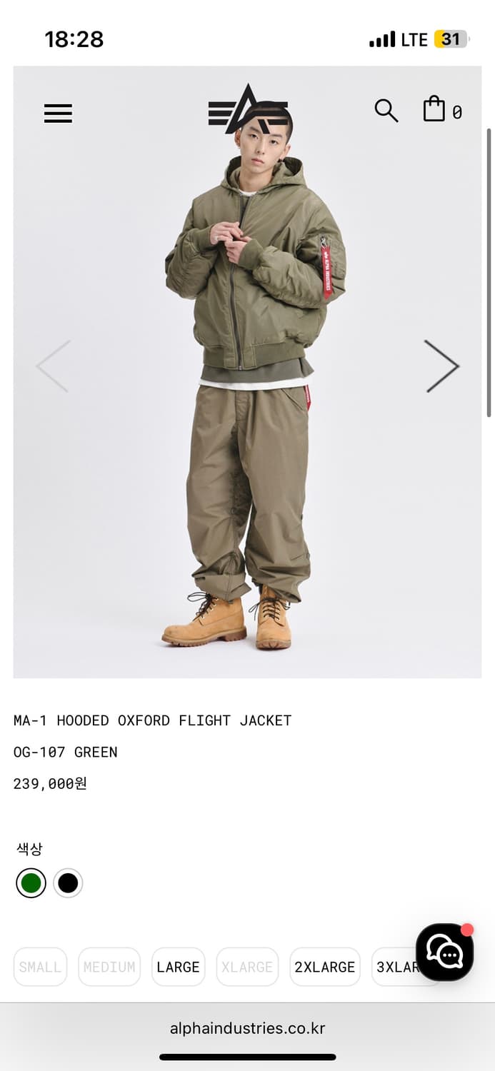 MA-1 HOODED OXFORD FLIGHT JACKET 상품이미지6