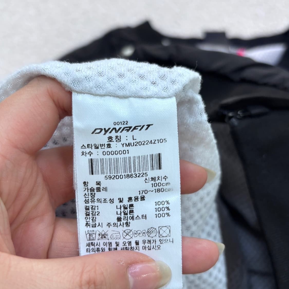 L 다이나핏 남성 배색 아노락 긴팔 티셔츠 0520Y 상품이미지4