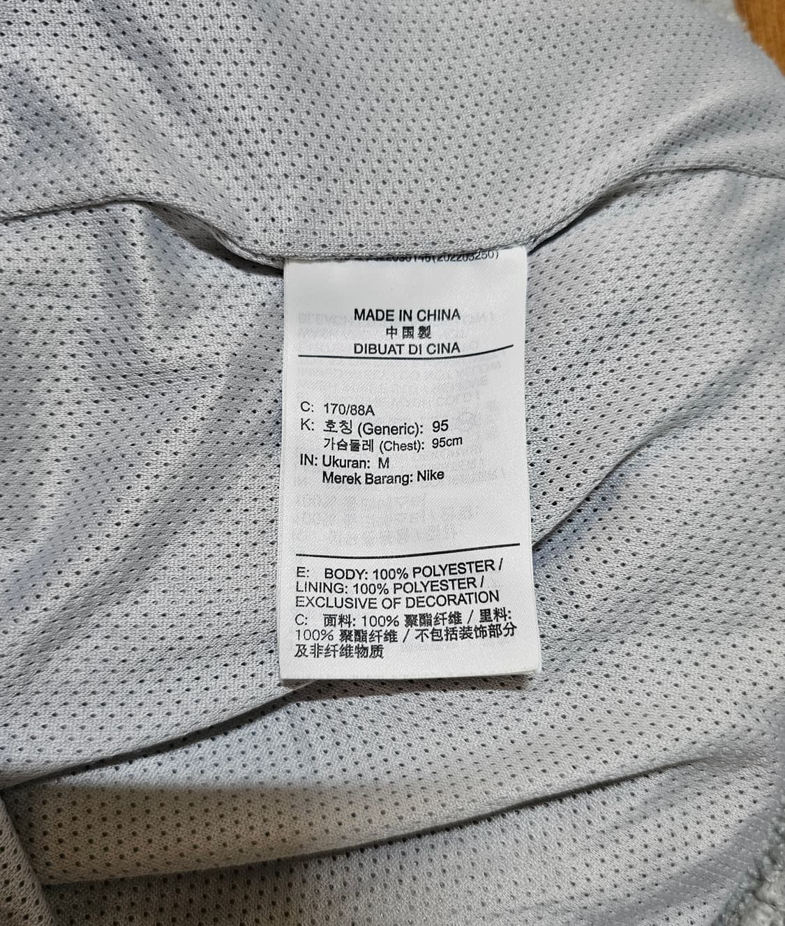 나이키 뽀글이 윈터라이즈드 풀오버 상품이미지4