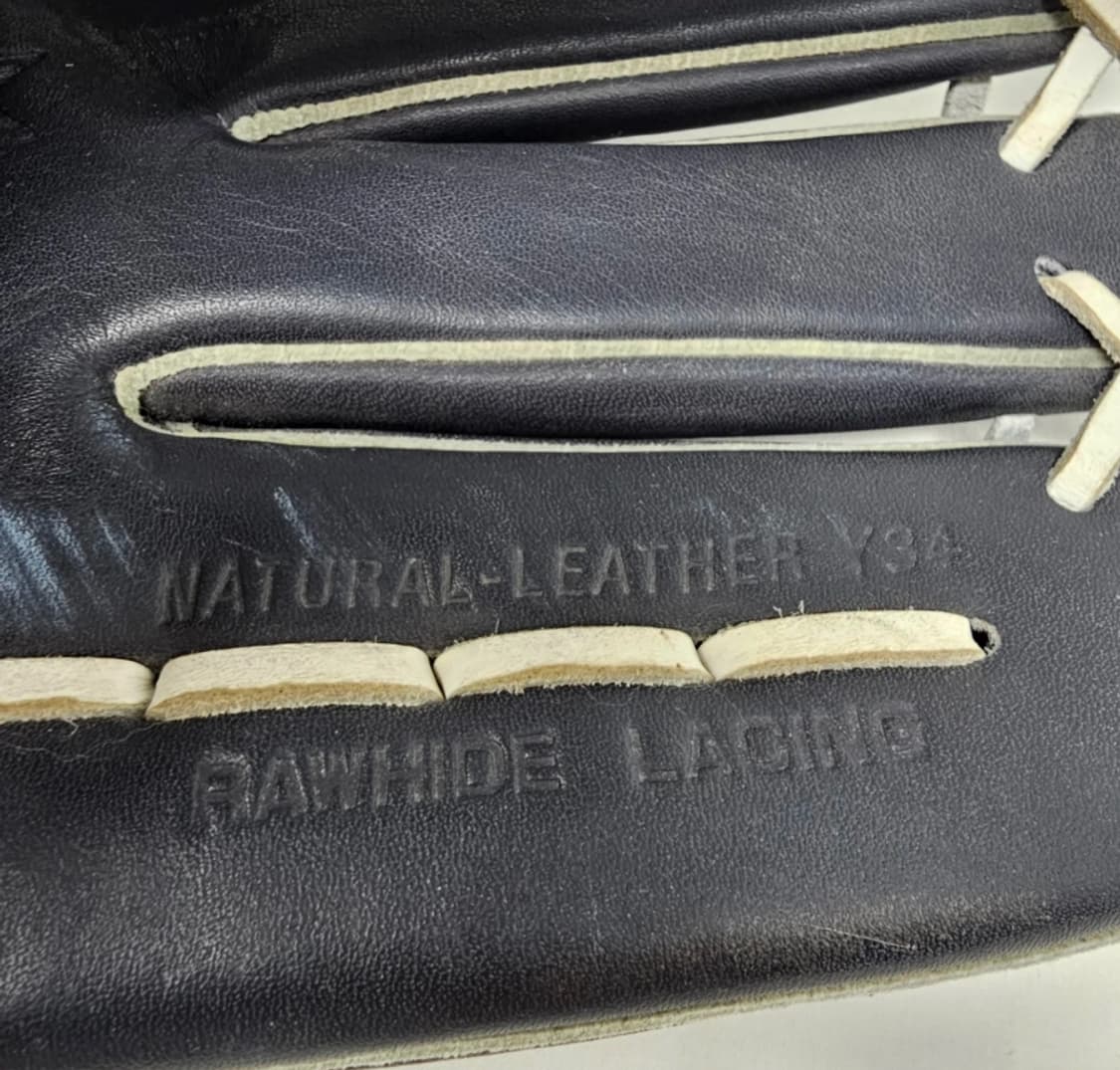 SSK 야구 글러브 32cm 상품이미지7