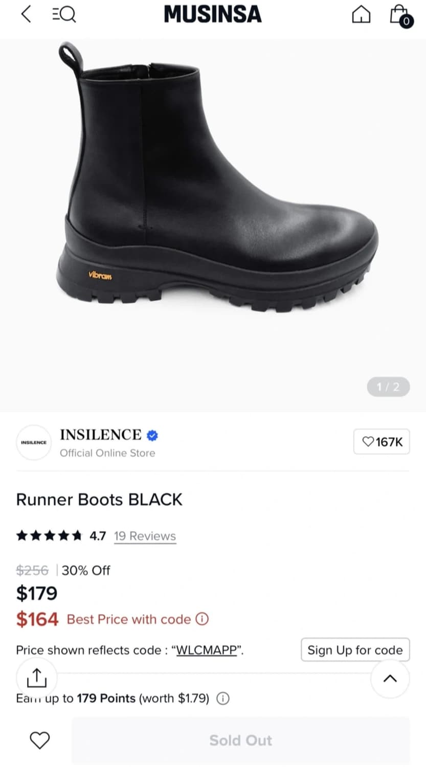 미사용)인사일런스 러너 부츠 블랙 270mm 상품이미지1