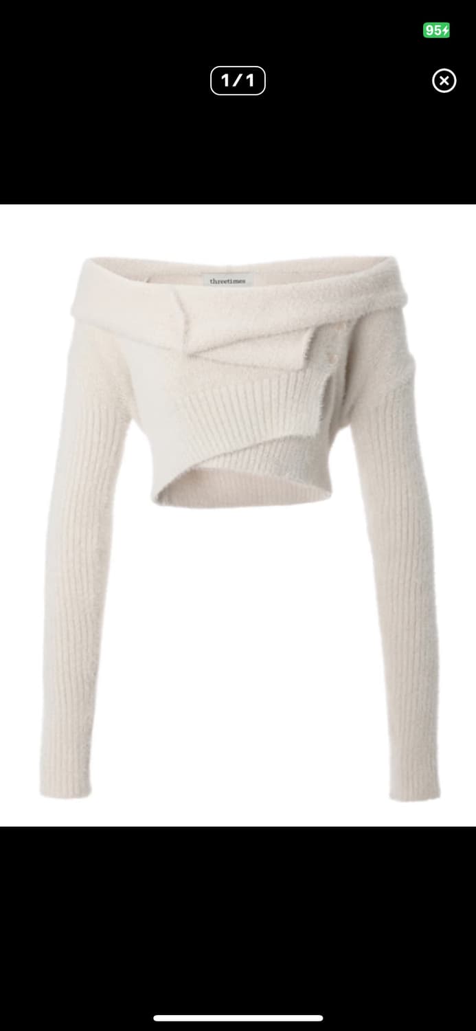 쓰리타임즈 헤어리 랩 가디건 오프숄더 Hairy wrap cardigan 상품이미지2