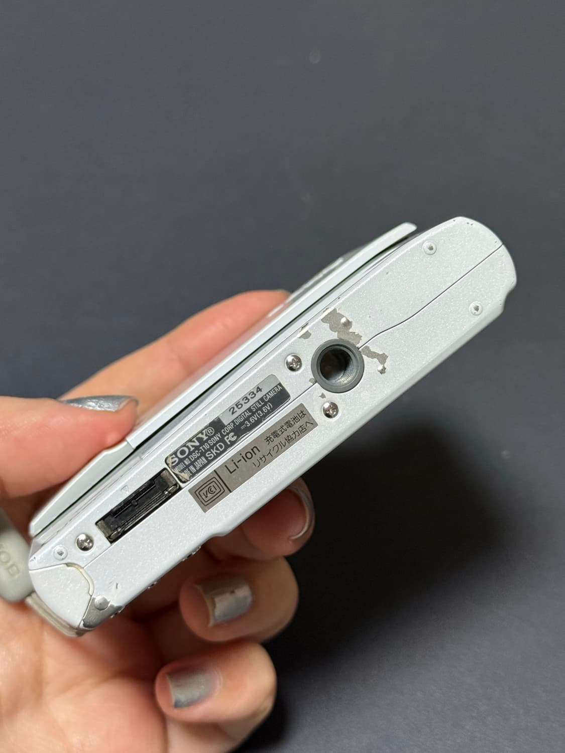 Sony sybershot t10 (사이버샷 t-10 화이트) 상품이미지5