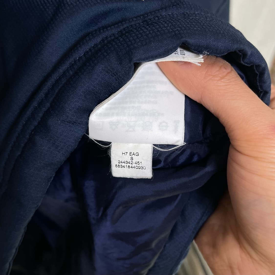 나이키 아스날 미드 필드자켓 상품이미지6