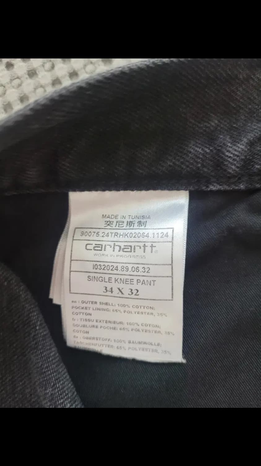 칼하트wip 싱글니팬츠 상품이미지3