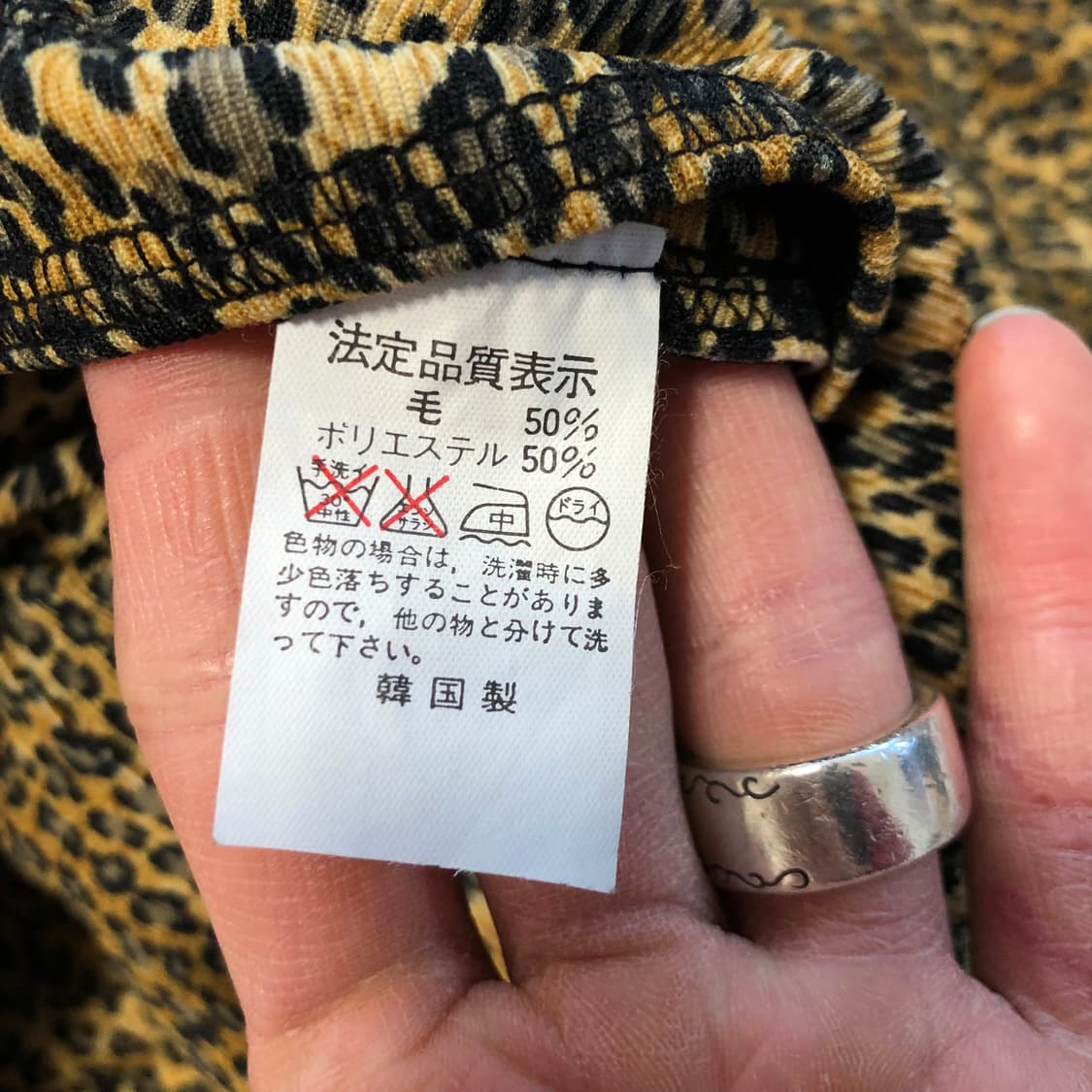 레오파드 양면 코트 가디건 상품이미지9