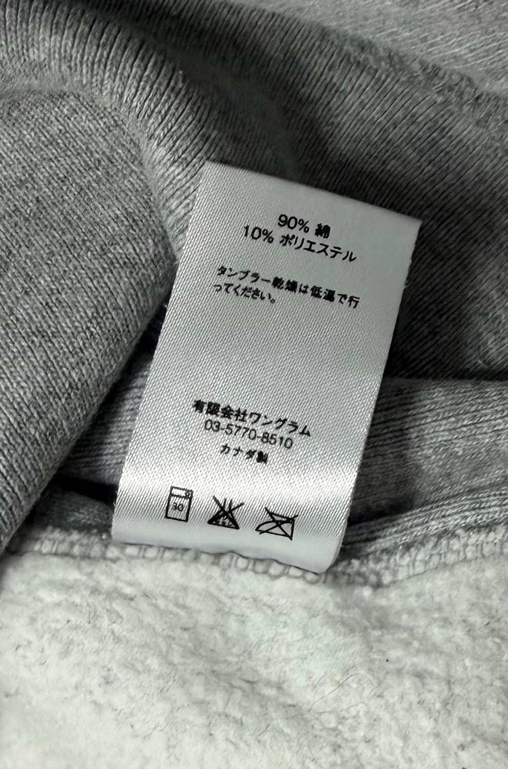 슈프림 후드 블레이드 홀카  상품이미지9