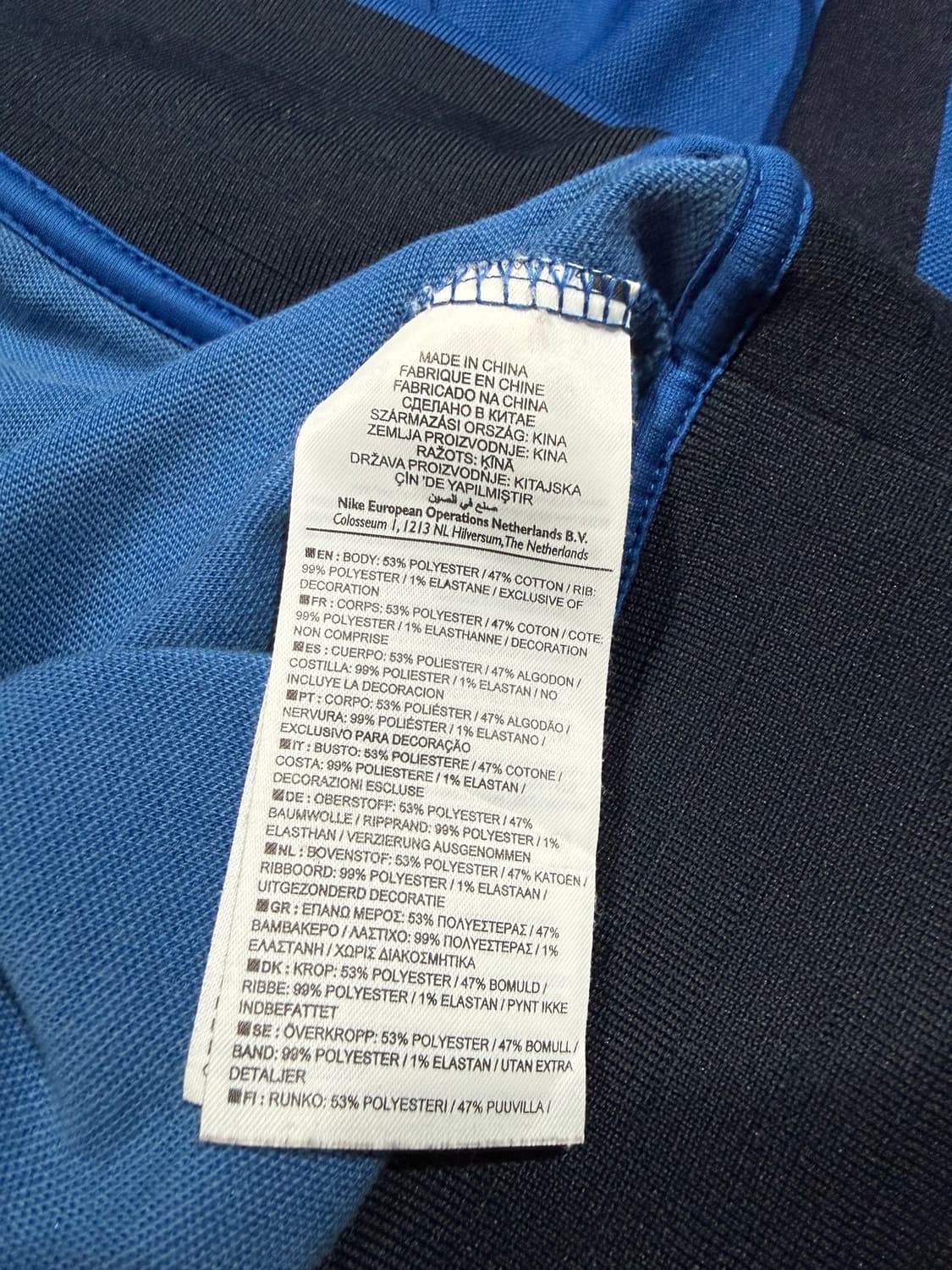 Nike 나이키 아스날 져지 트랙탑 상품이미지4