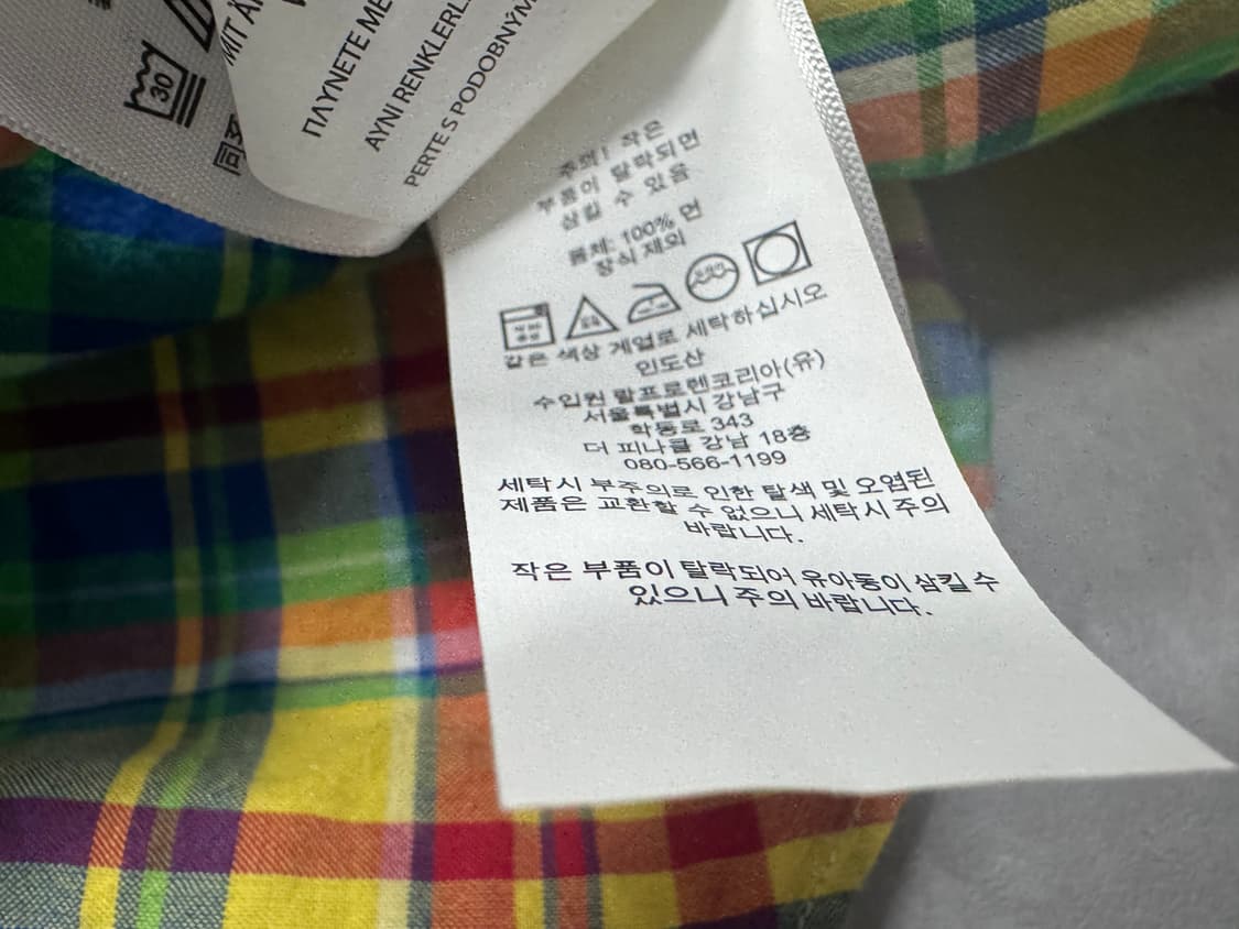 폴로 랄프로렌 상품이미지4