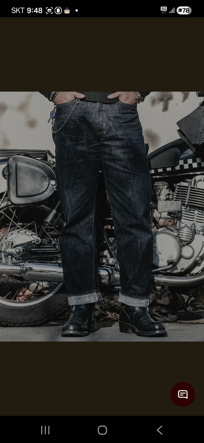 브론슨 55801 셀비지데님 36사이즈 상품이미지2