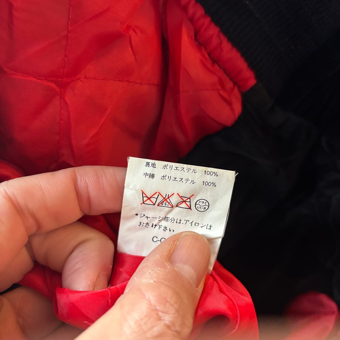 슛원 벨벳 스카잔 자켓 상품이미지7