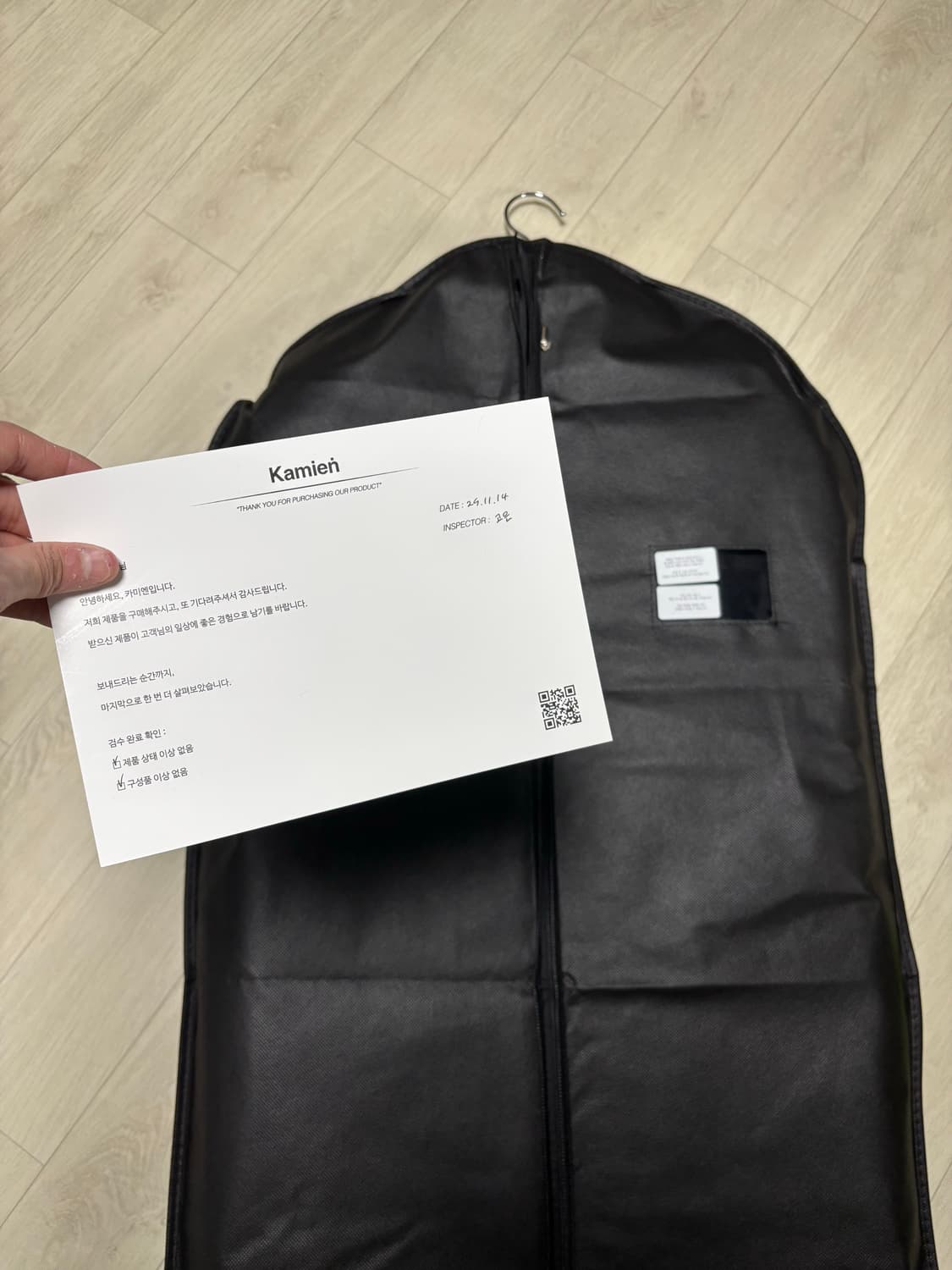 카미엔 마피아 코트 2사이즈 새상품 상품이미지3