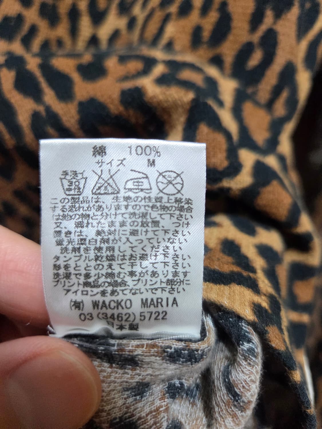 와코마리아 레오파드 헨릭넥 티셔츠 M 상품이미지4