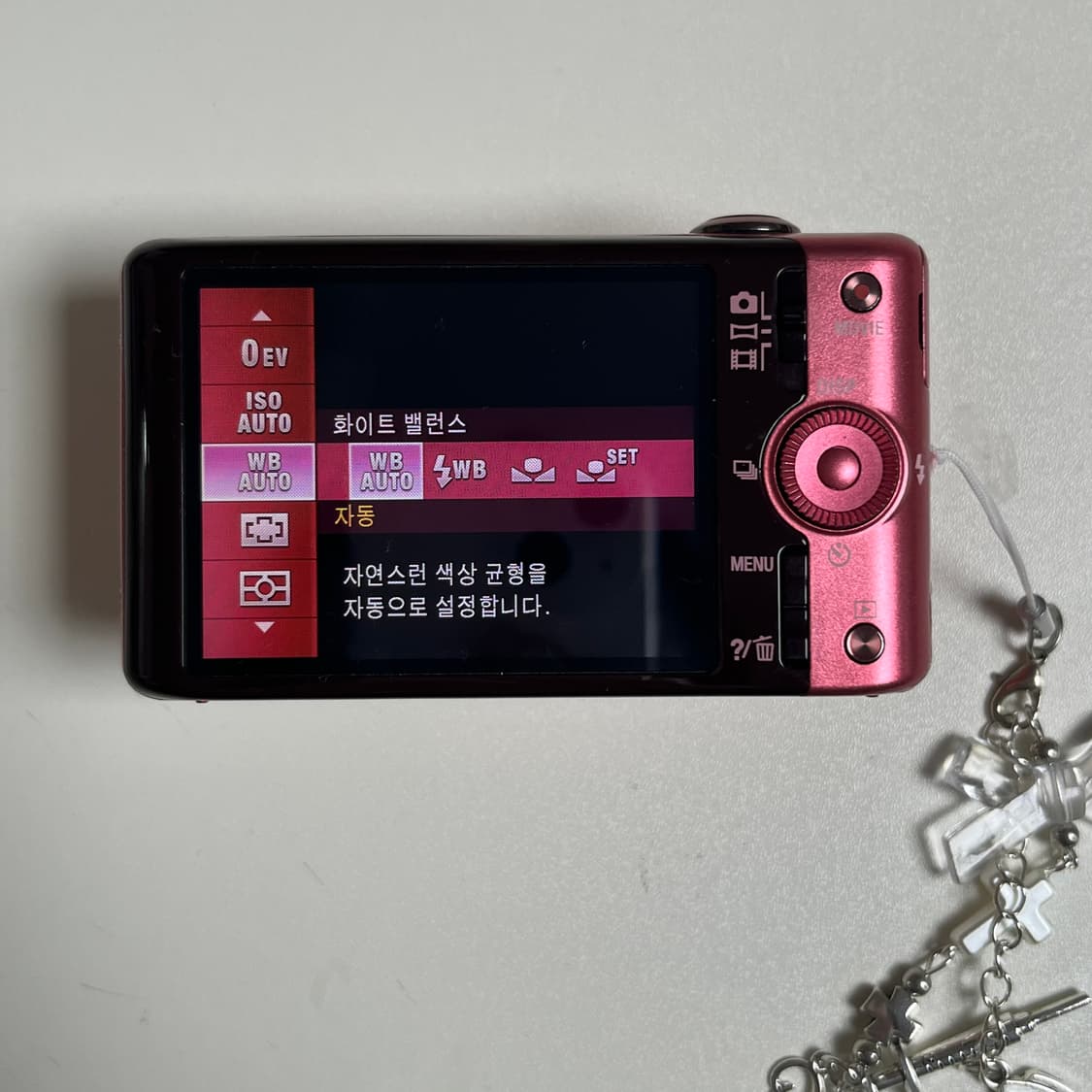 작례ㅇ 소니 사이버샷 wx100 sony cybershot wx100 상품이미지7