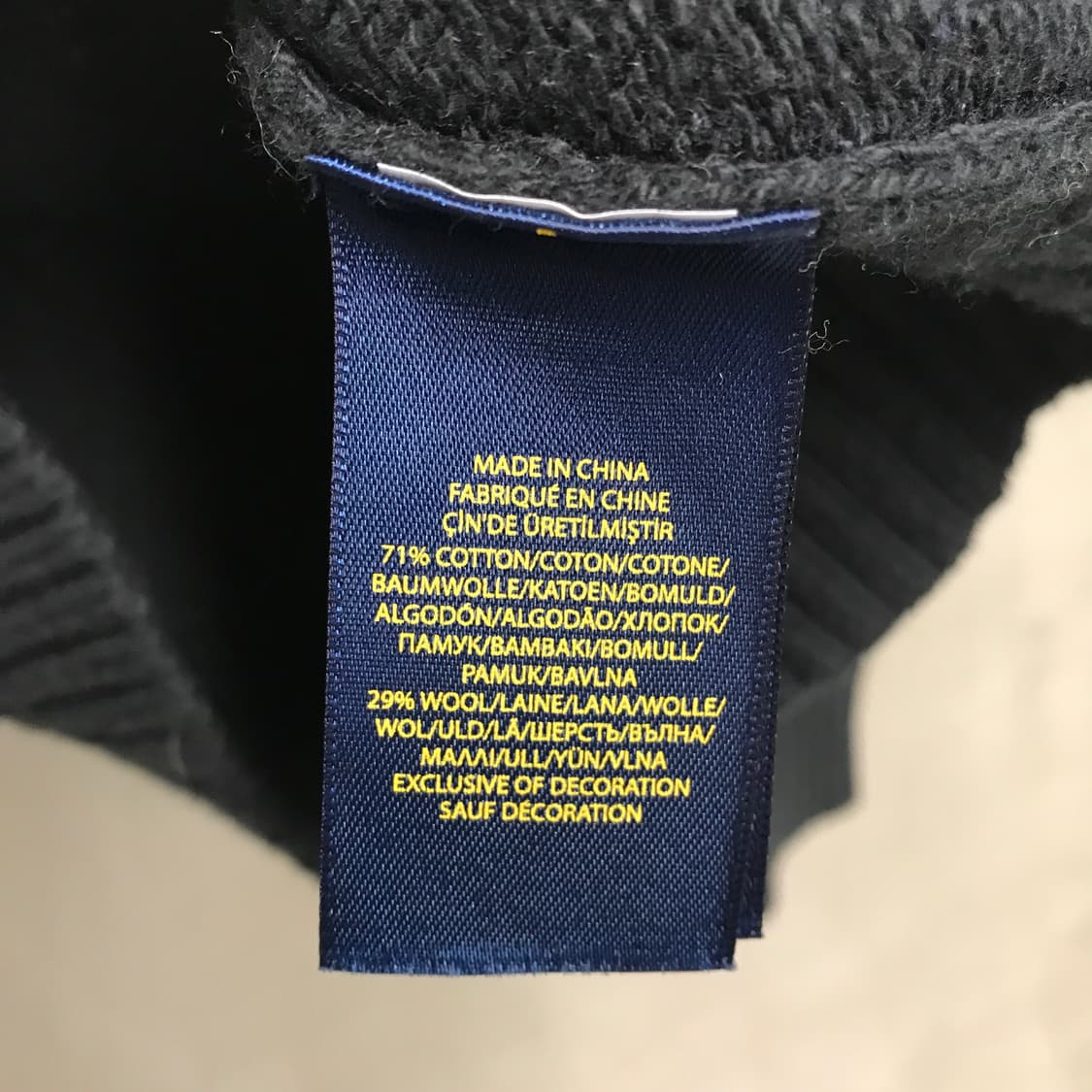 폴로 랄프로렌 니트 집업 XL(W) 상품이미지6