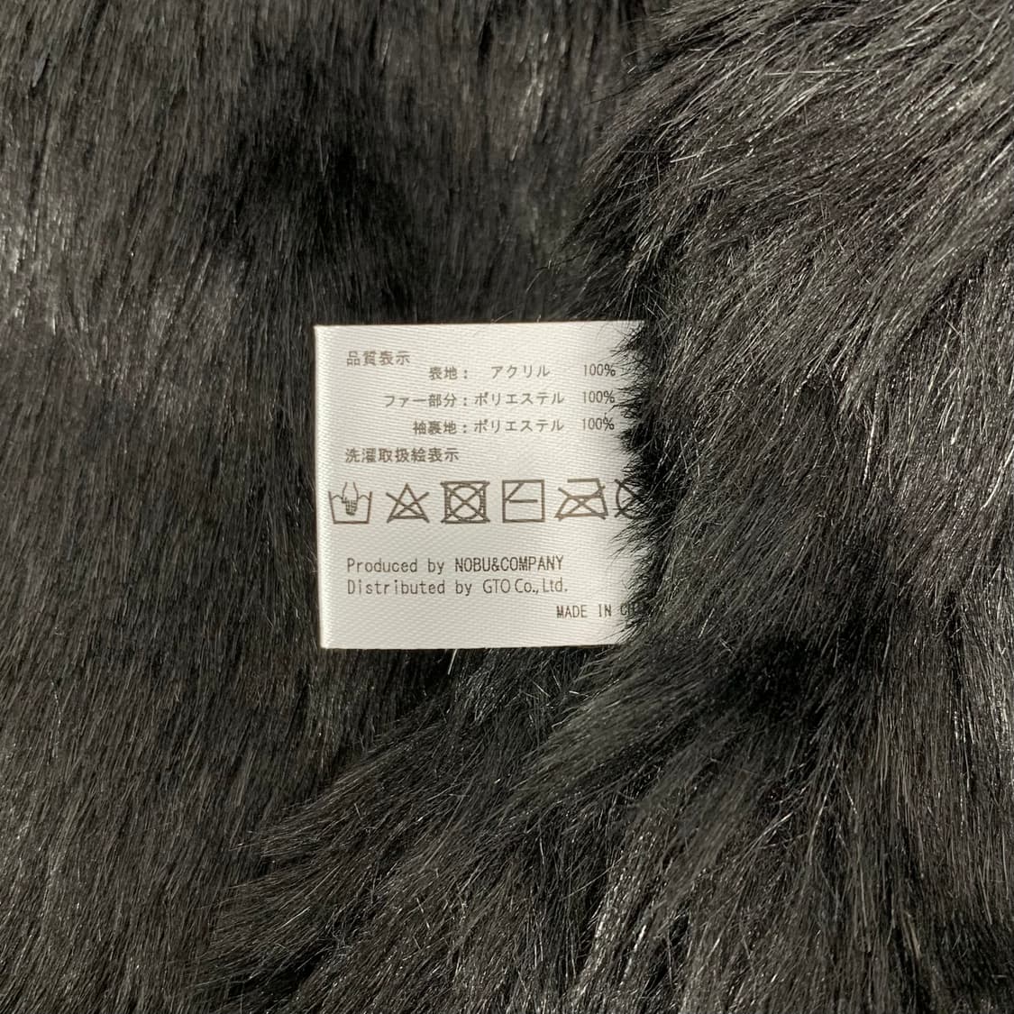 밴슨 레더 스컬 코위찬 자켓 상품이미지9