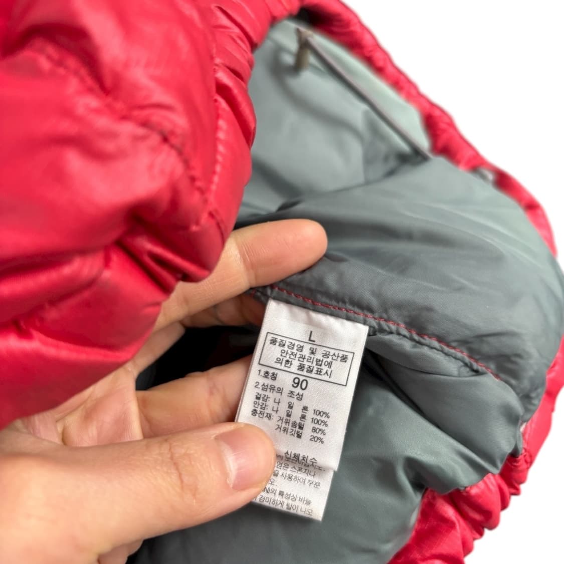 노스페이스700 눕시 우먼 다운패딩 상품이미지6