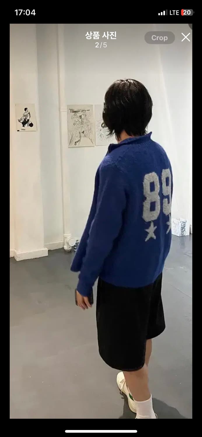 팔로마울 니트집업 상품이미지2