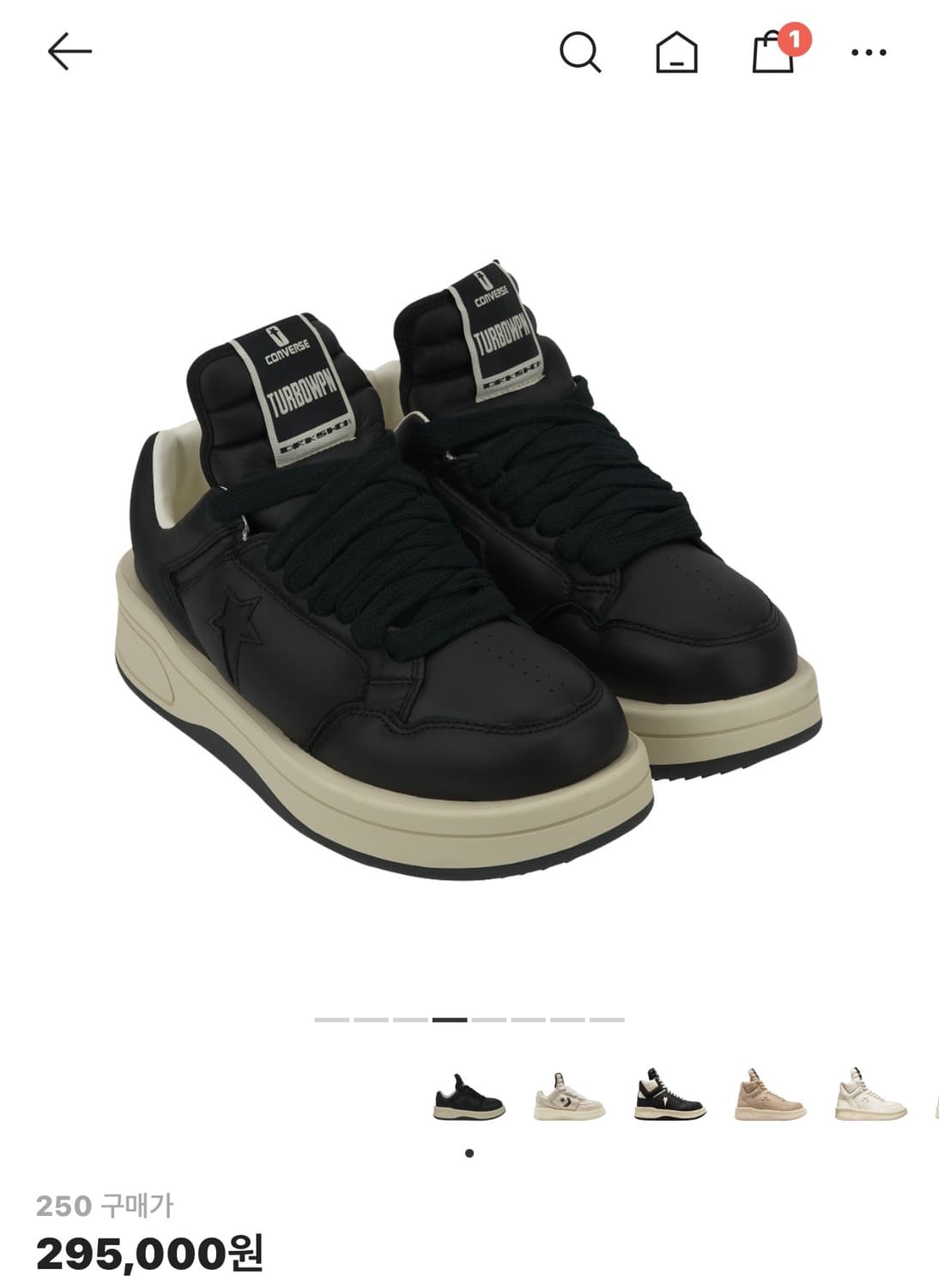 컨버스 릭오웬스 다크쉐도우 터보웨폰 로우 스니커즈 (250) 상품이미지1