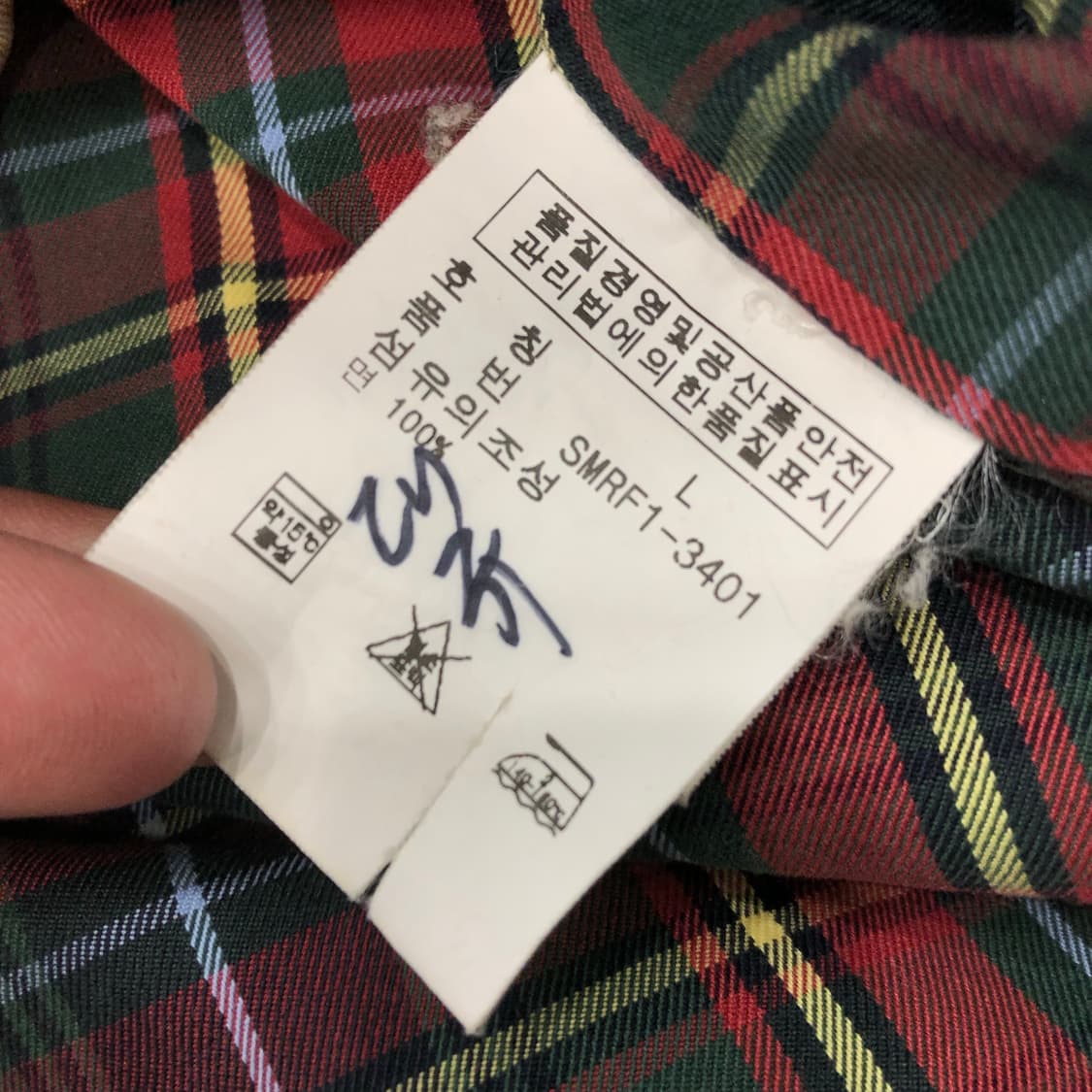 폴로 랄프로렌 베이포트 스윙톱 자켓 상품이미지7