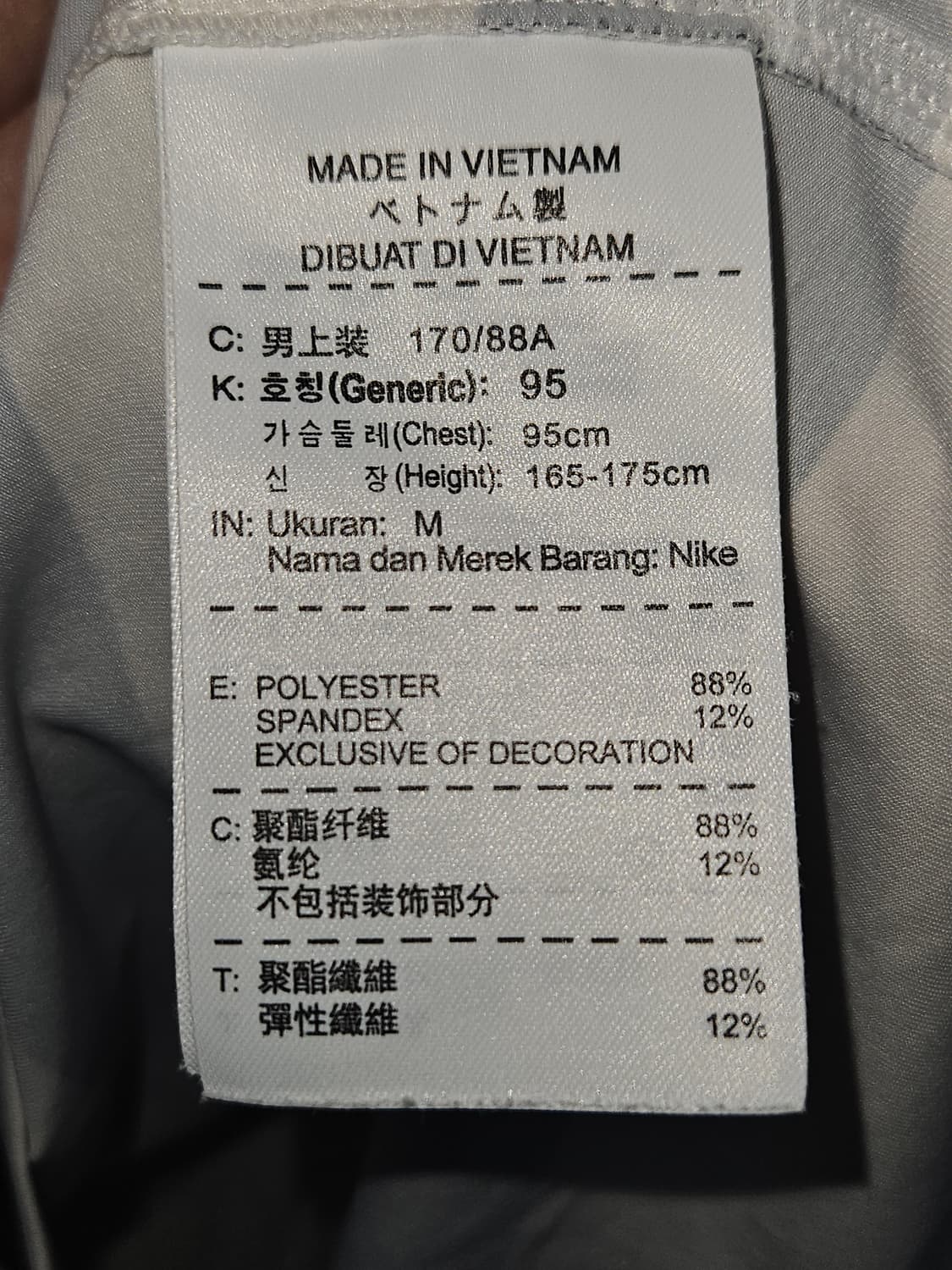 나이키 골프 드라이핏 기능성 반팔 카라티 폴로 피케티 M 95 상품이미지5