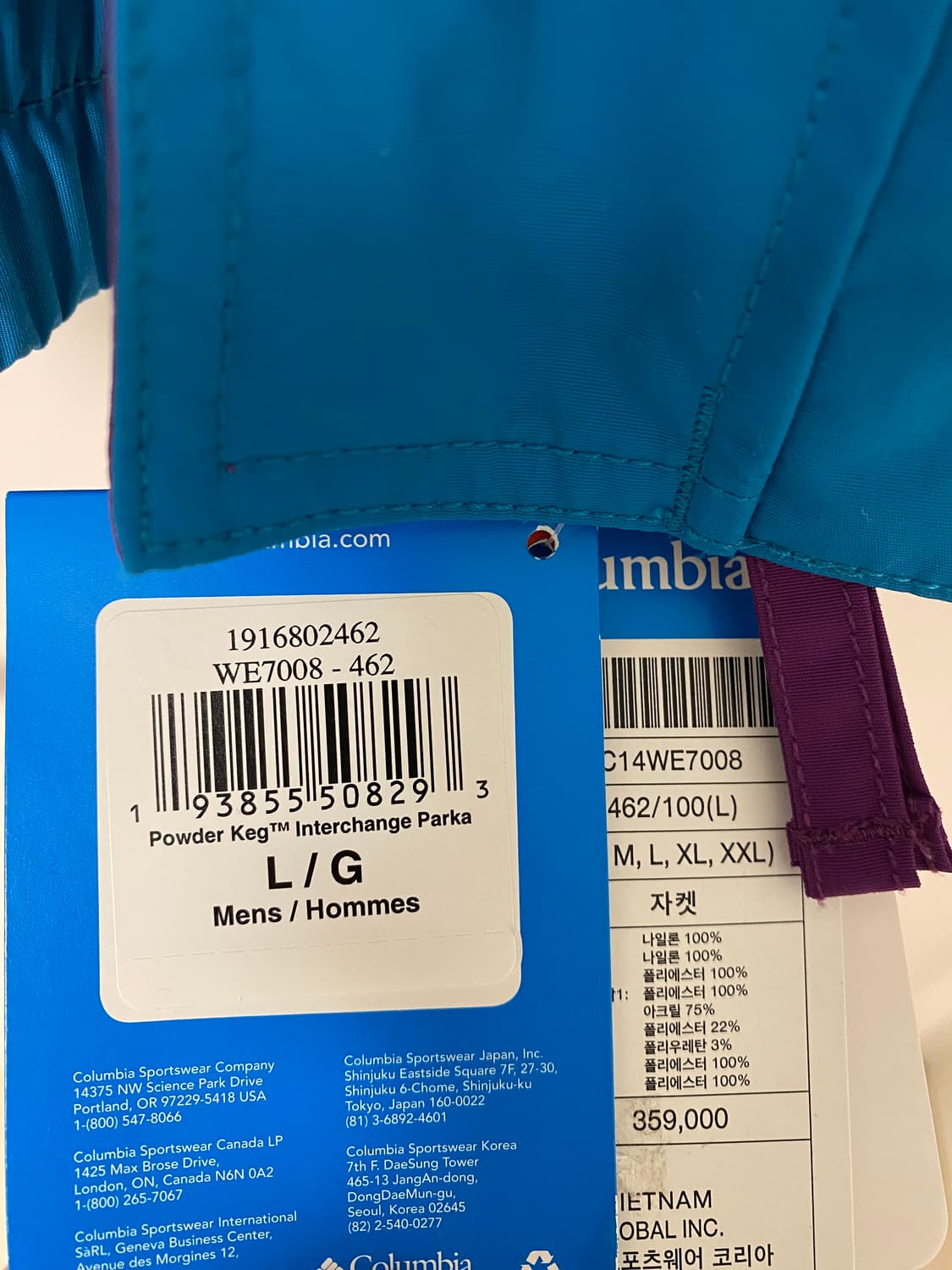 새상품 콜롬비아 파우더케그 Powder Keg 인터체인지 파카 L 상품이미지5