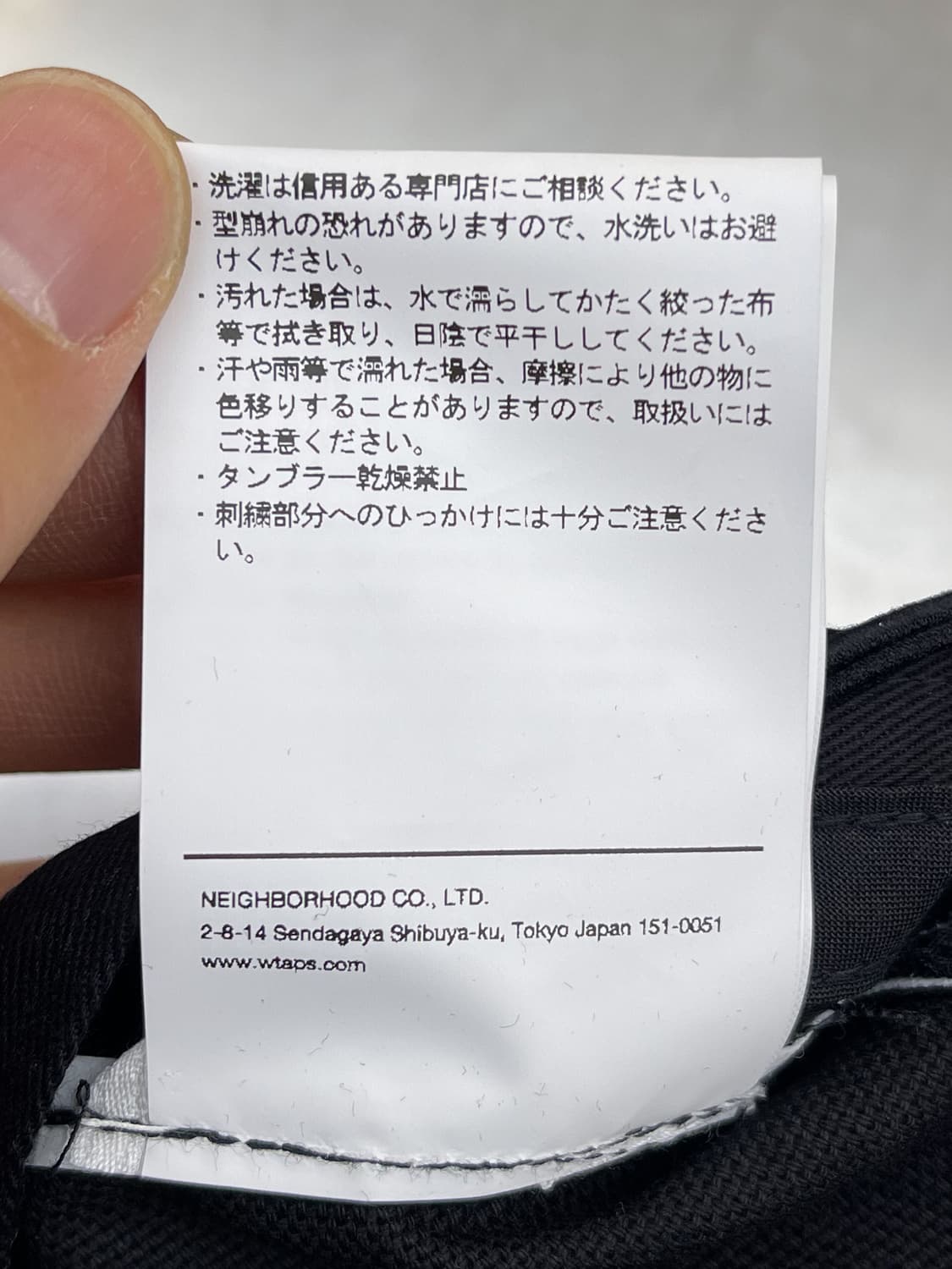 더블탭스 22ss T-5 02 옥스포드 캡 상품이미지8