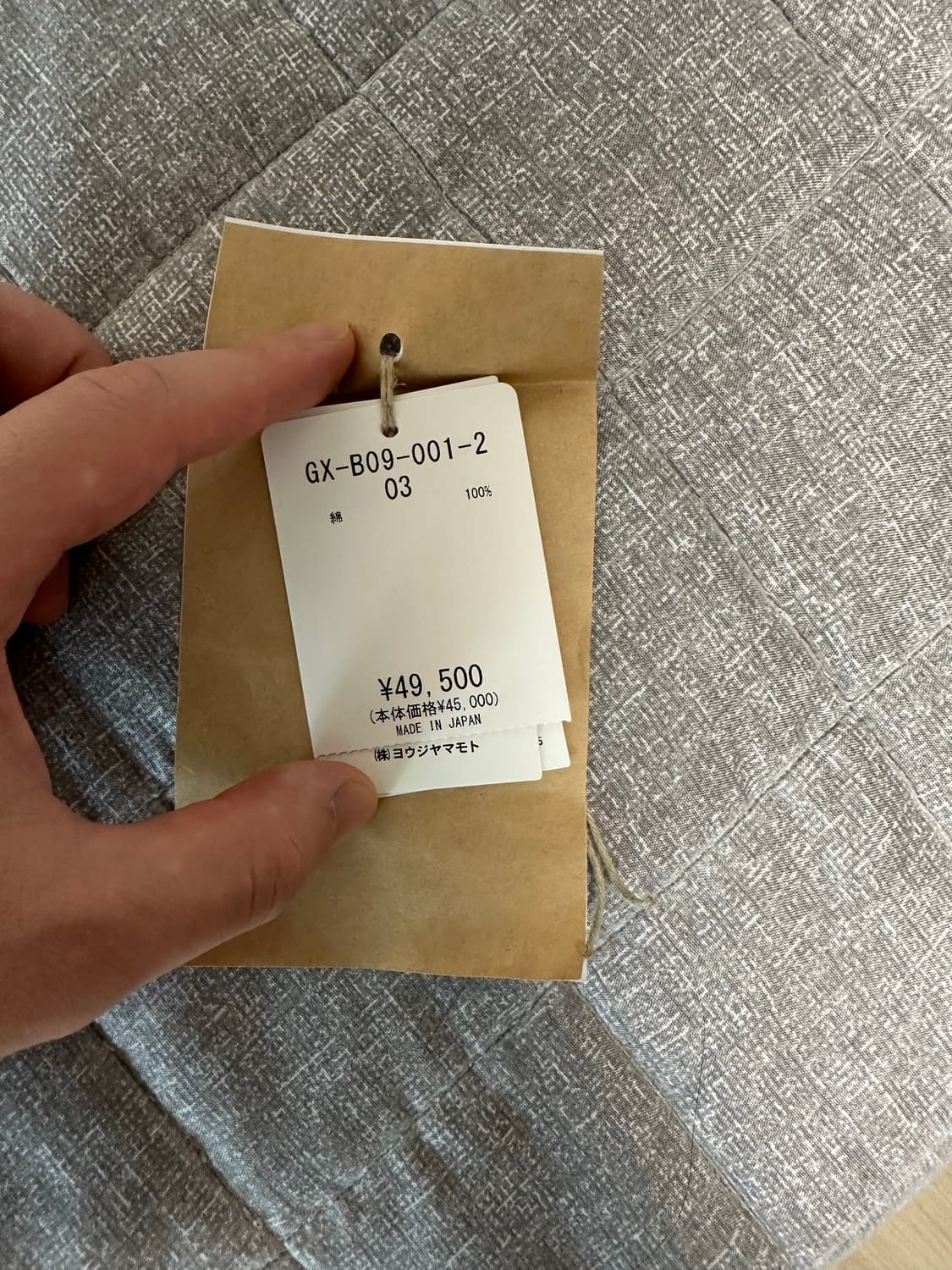 요지 야마모토 그라운드y 체인소맨 콜라보 셔츠 상품이미지3