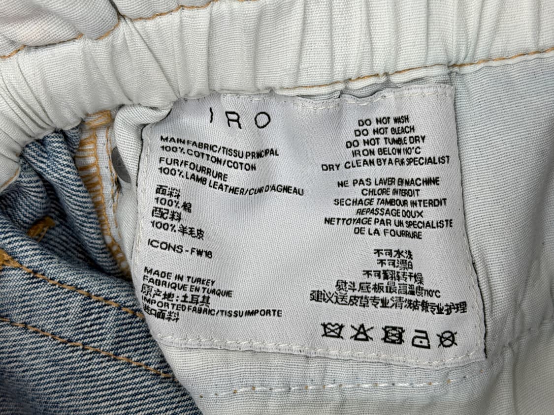 이로 아이콘스 쉐어링 트리밍 데님 스커트 상품이미지6