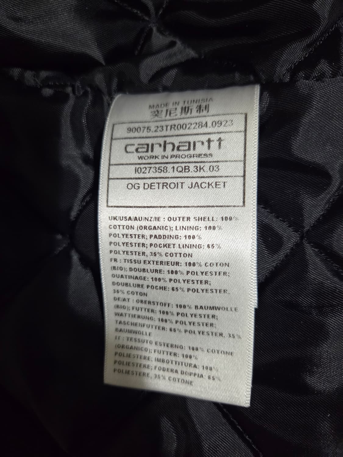 칼하트 윕 OG 디트로이트 자켓 딥 해밀턴 브라운 L 상품이미지8