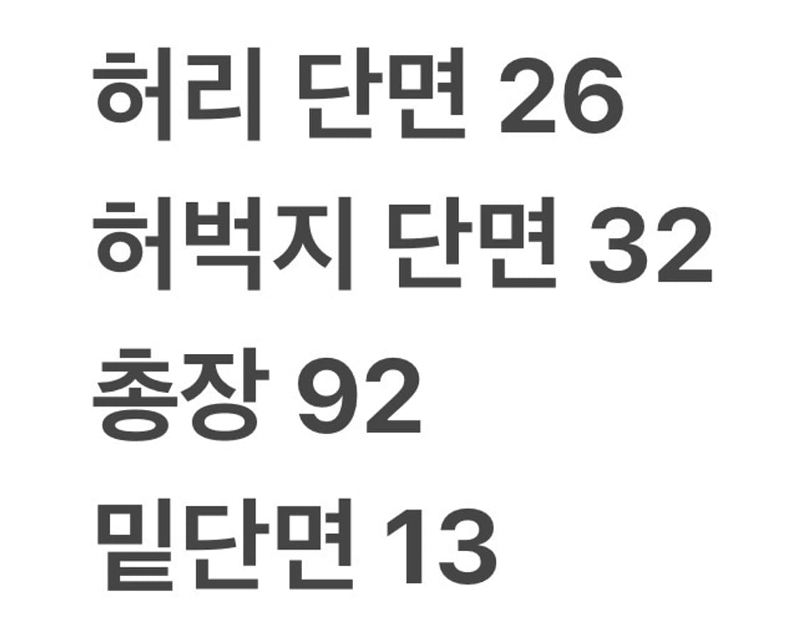 [정품/XS] 나이키 스우시 블랙 조거팬츠 nrg b14 상품이미지7