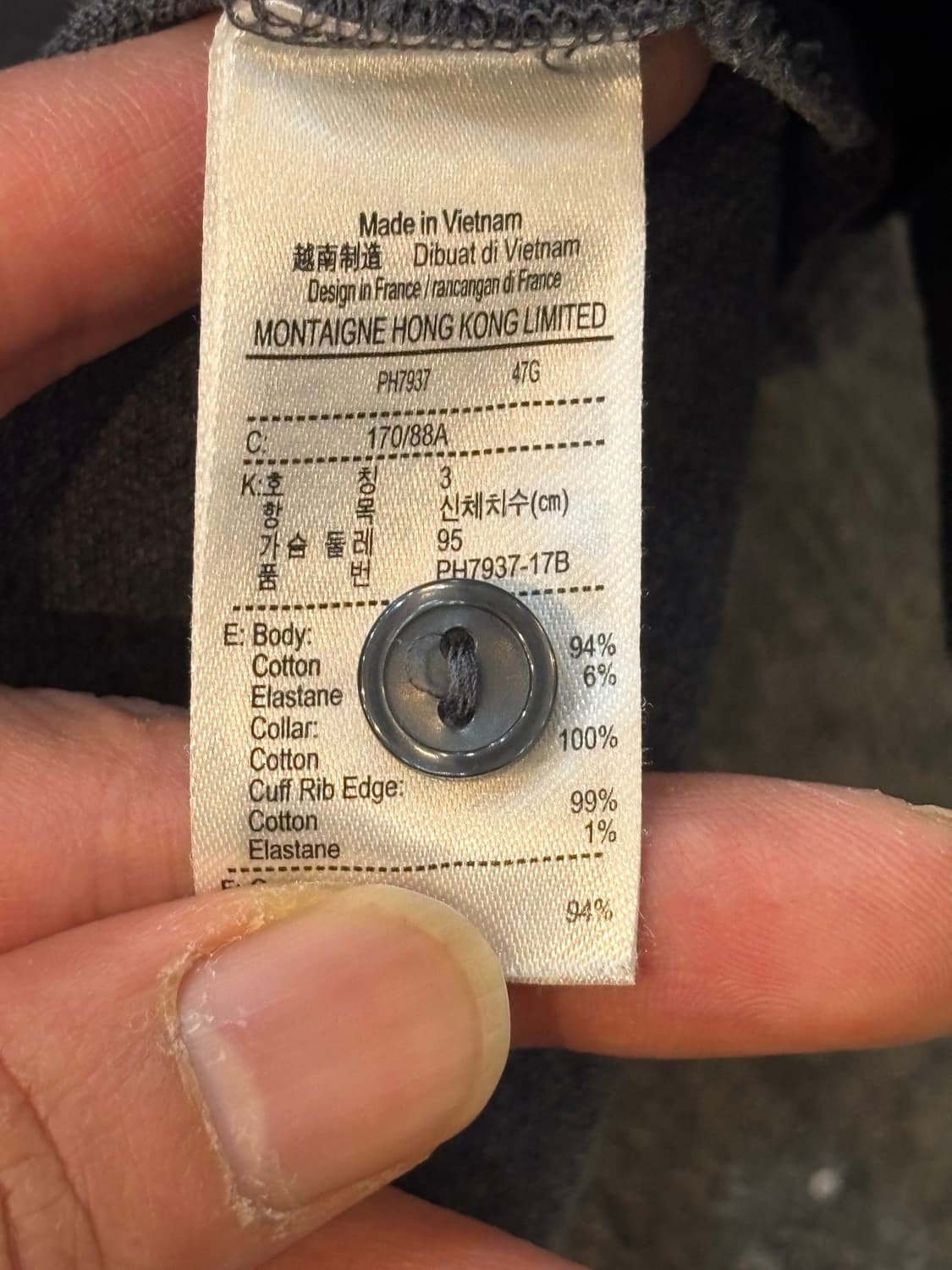 라코스테 반팔 PK 카라티 티셔츠 S사이즈 상품이미지6