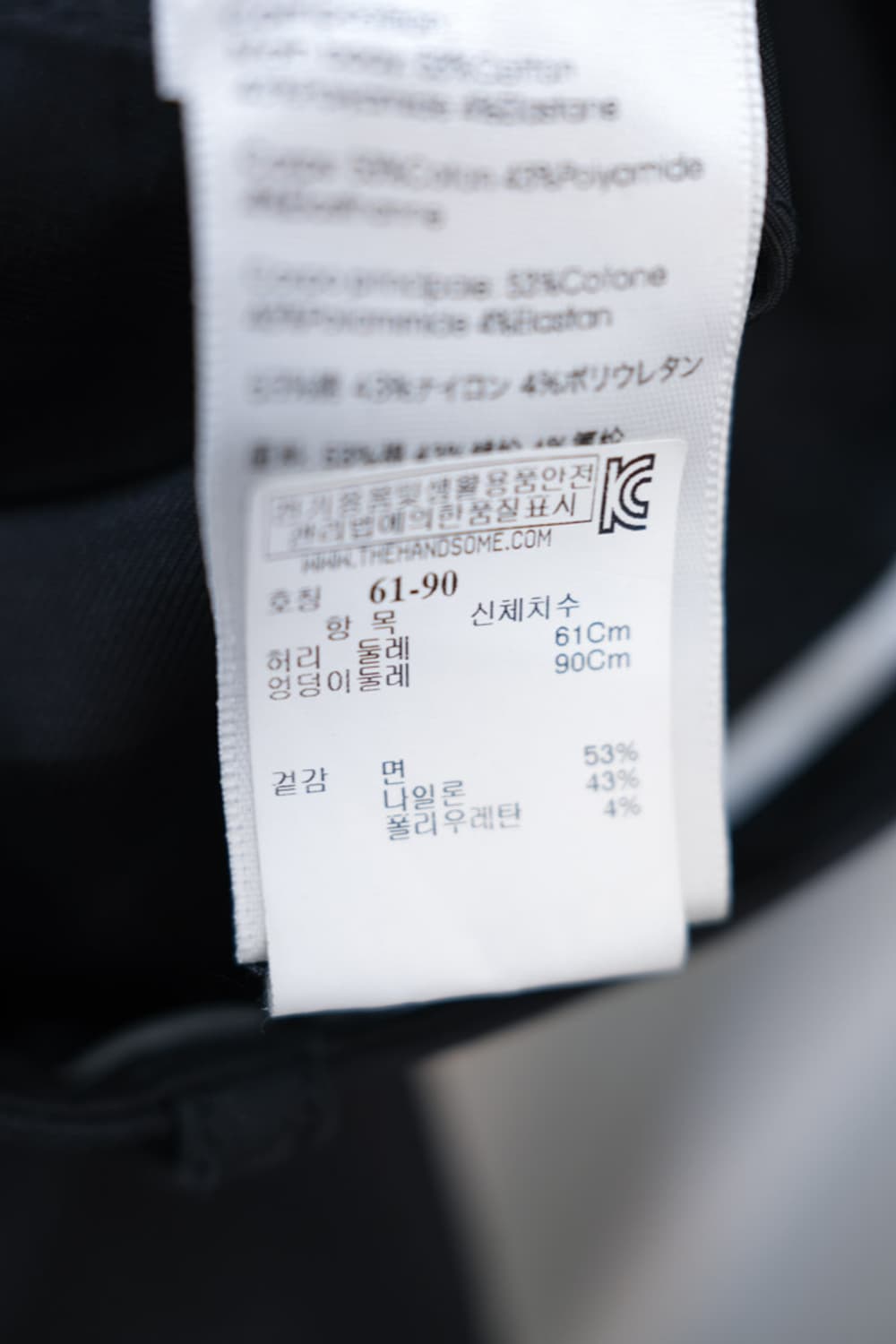 3.1 Phillip Lim 상품이미지5