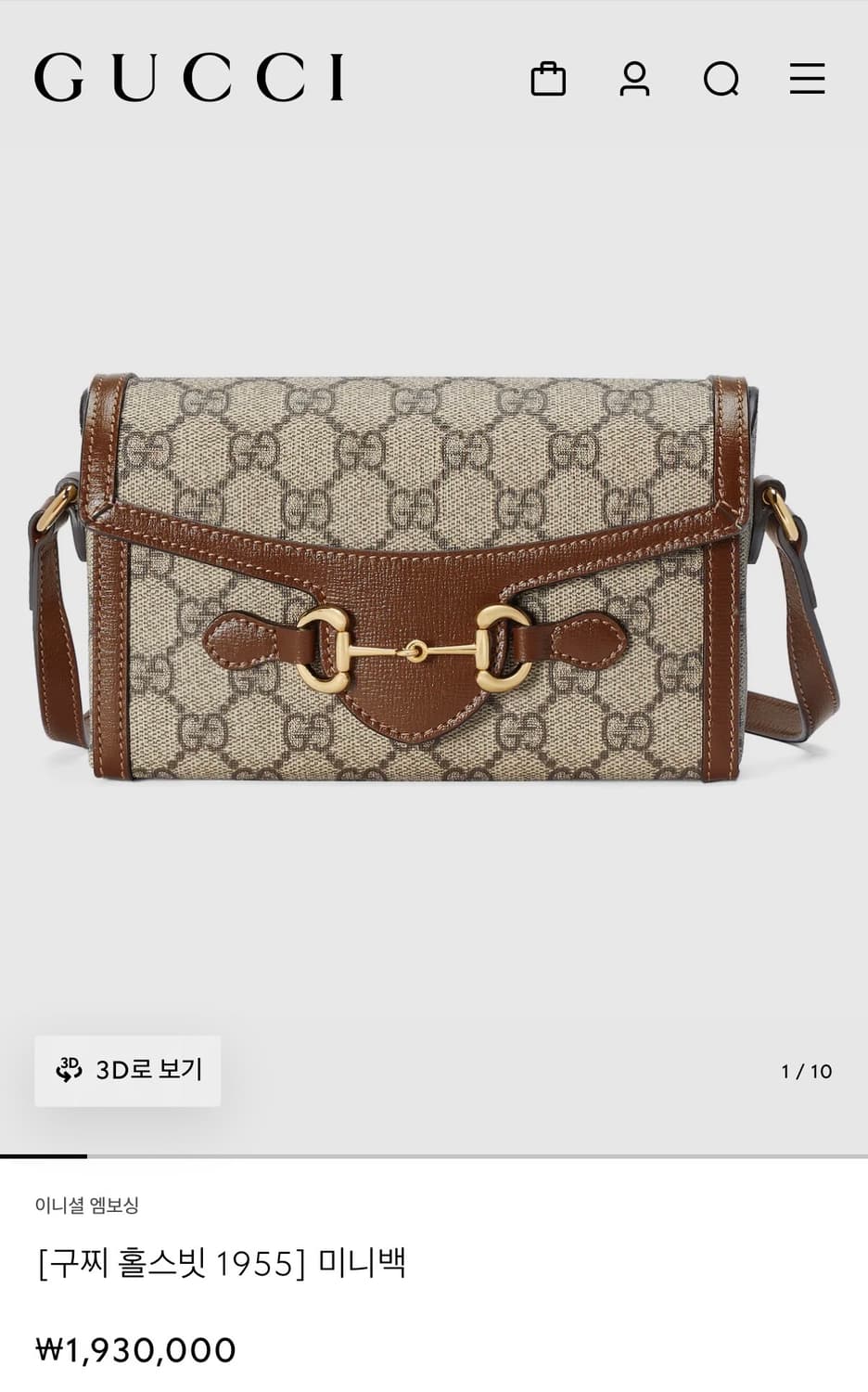 구찌 홀스빗 1955 미니백 상품이미지1