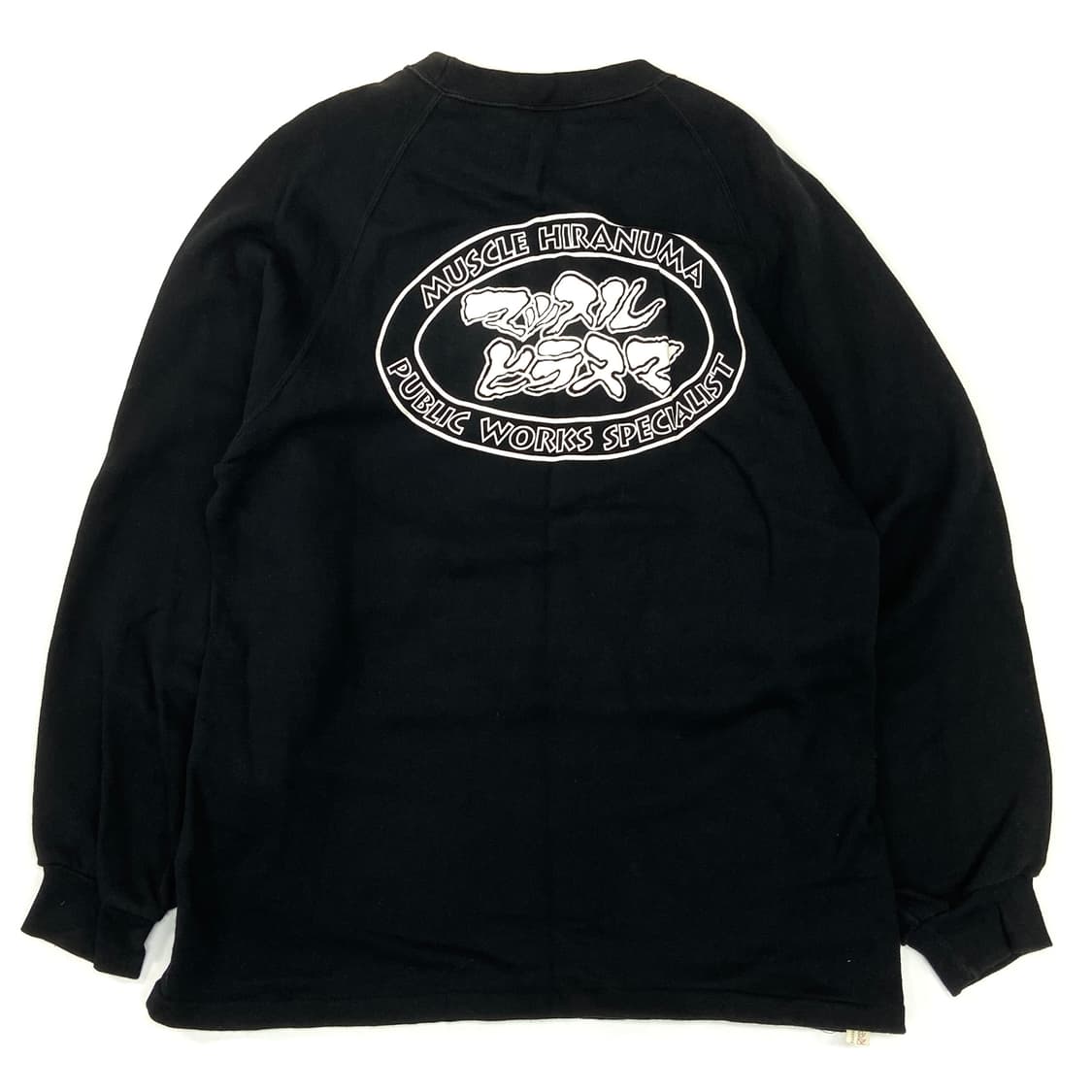 일본빈티지 스트릿 맨투맨 상품이미지2